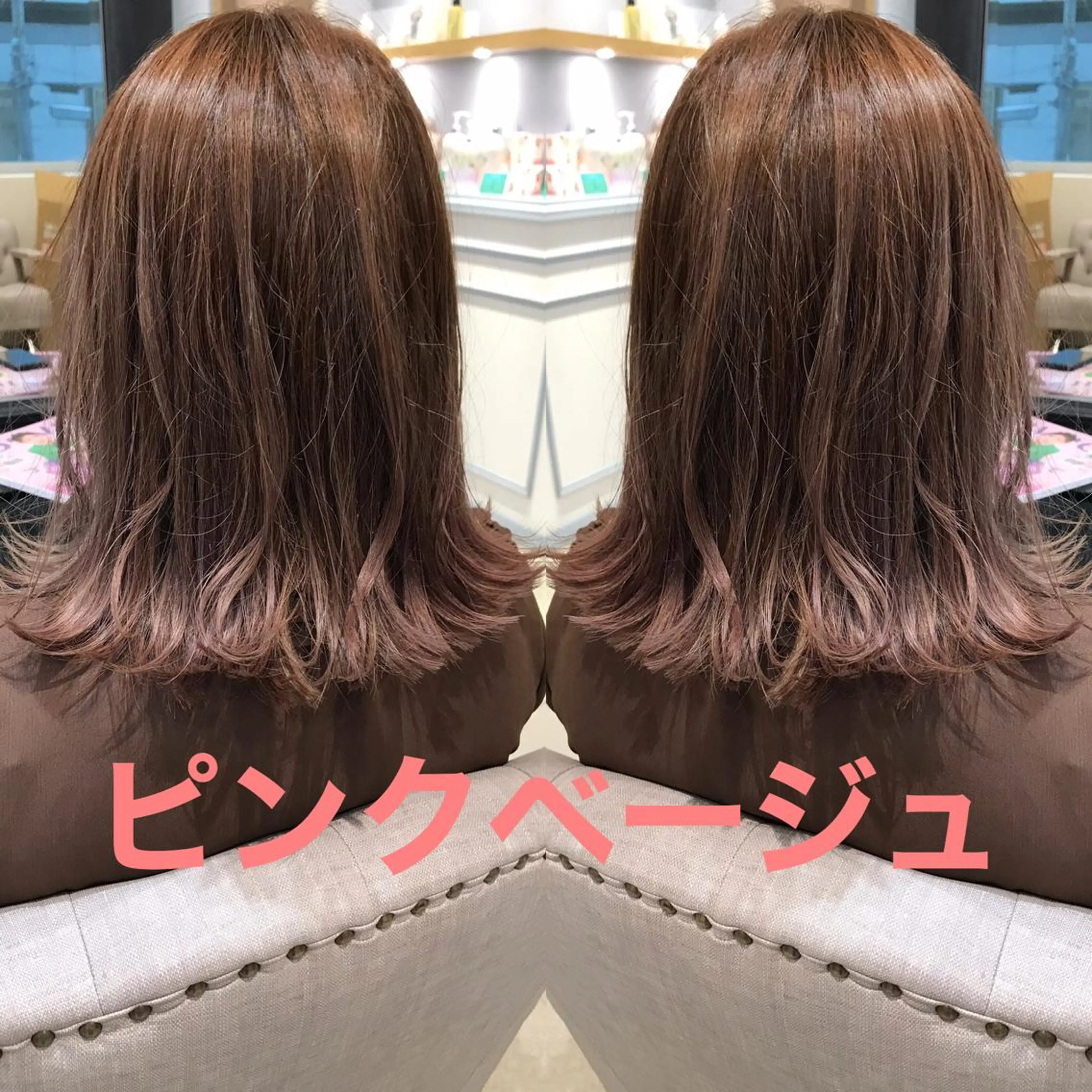 ミディアム カラー ヘアアレンジ レイヤーカット No.1赤池宏隆のヘアスタイル