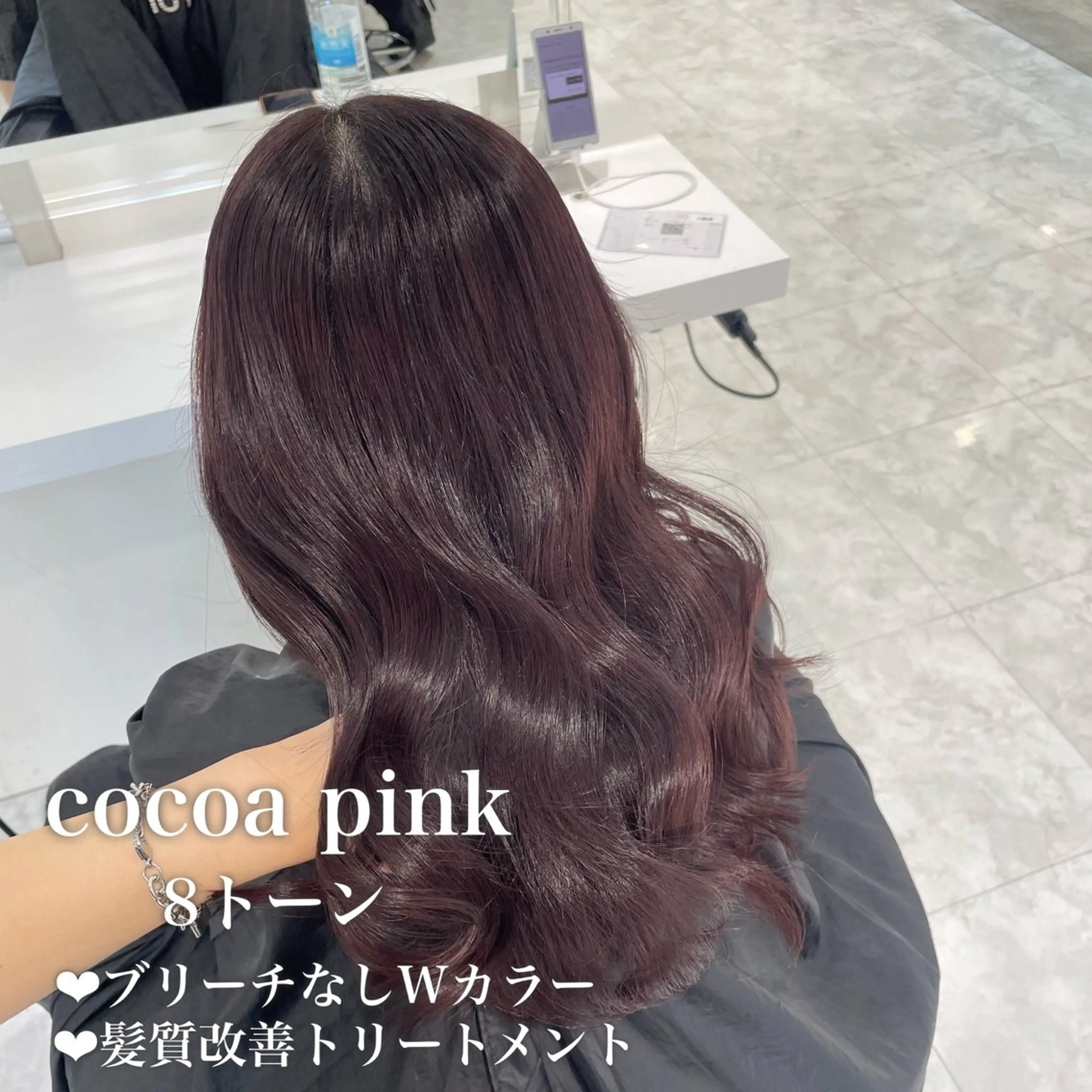 カラー 🎀艶髪ブラウンof ficialhimiのヘアスタイル