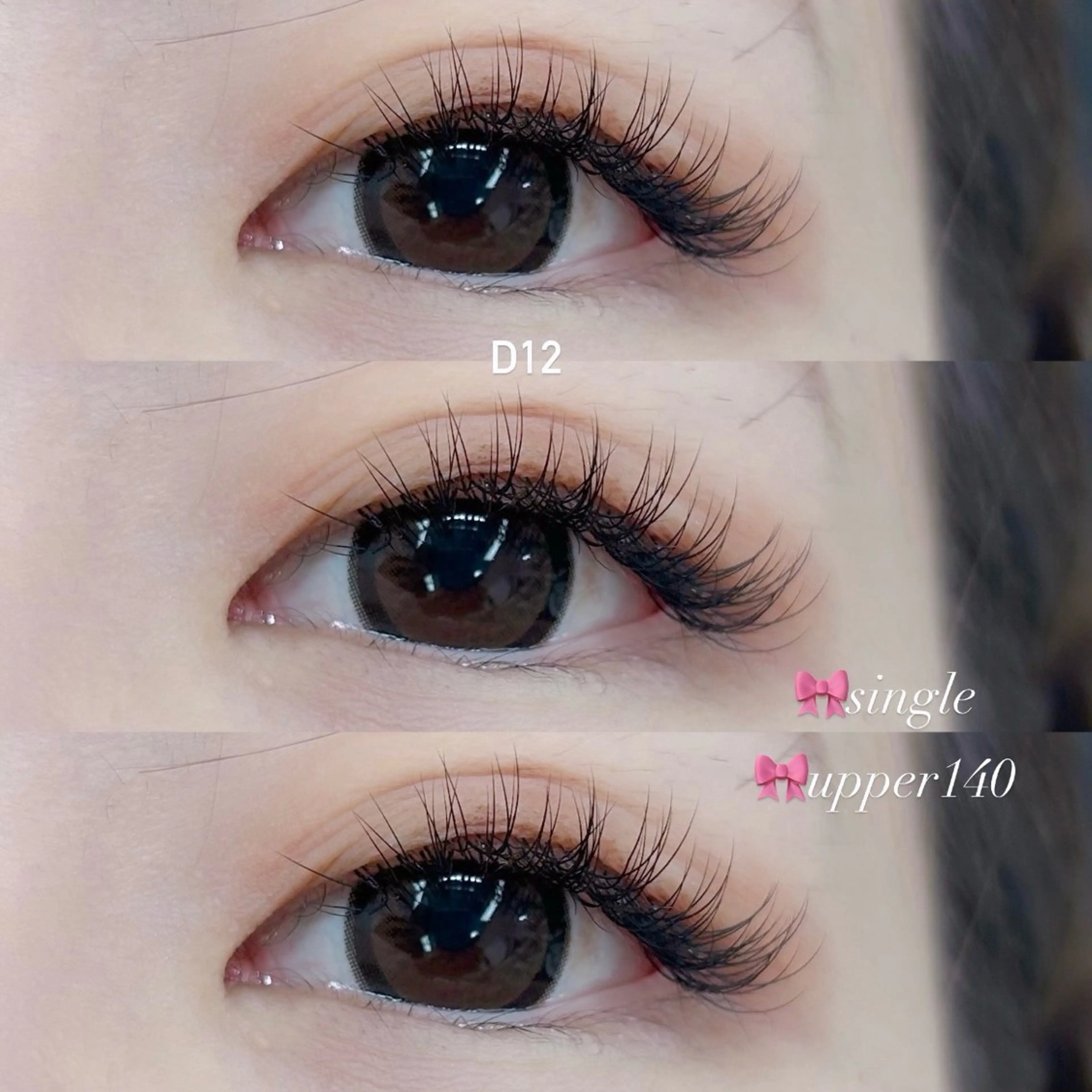 マツエク・マツパ TRU NAIL&EYELASH 横浜店所属・🫧TRU Tamaki🫧のマツエク・マツパデザイン