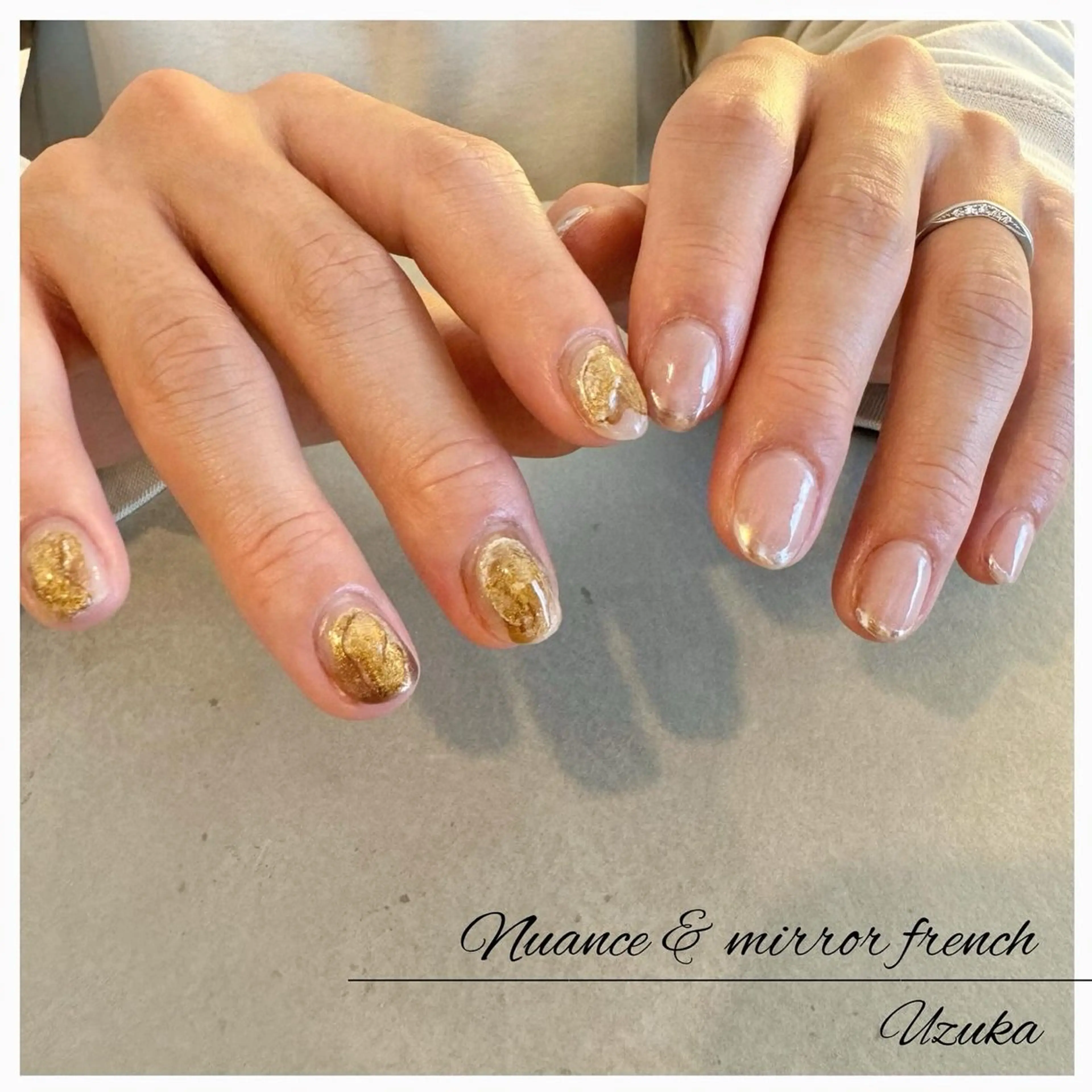 ネイル ブラウン フレンチネイル ミラーネイル ニュアンスネイル ぷっくりネイル 【 enn 】 Uzuka Yukaのネイルデザイン
