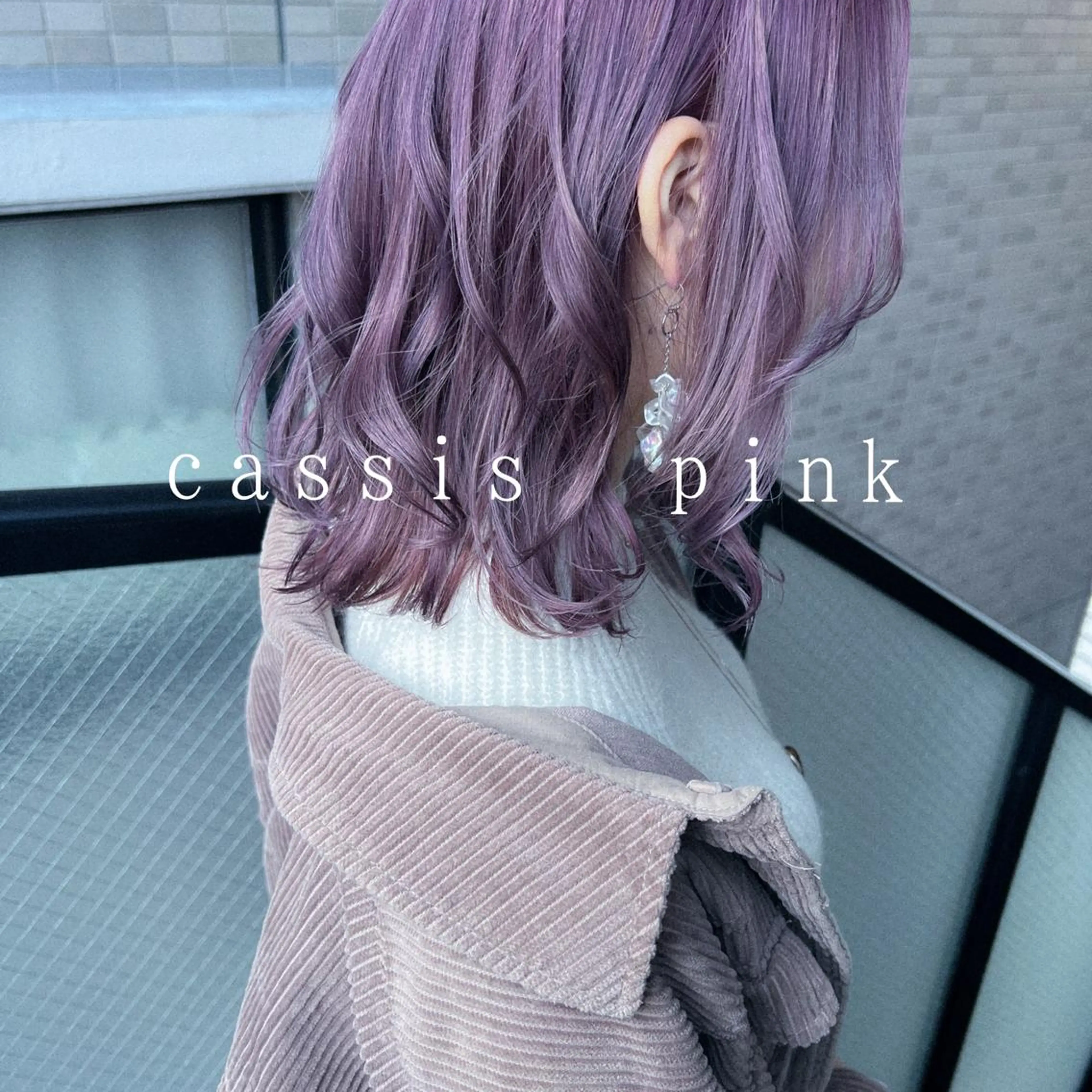 ミディアム カラー ブリーチ ピンクカラー ヘアカラー facce所属・カラーパティシエ facce🌼ikoのヘアスタイル