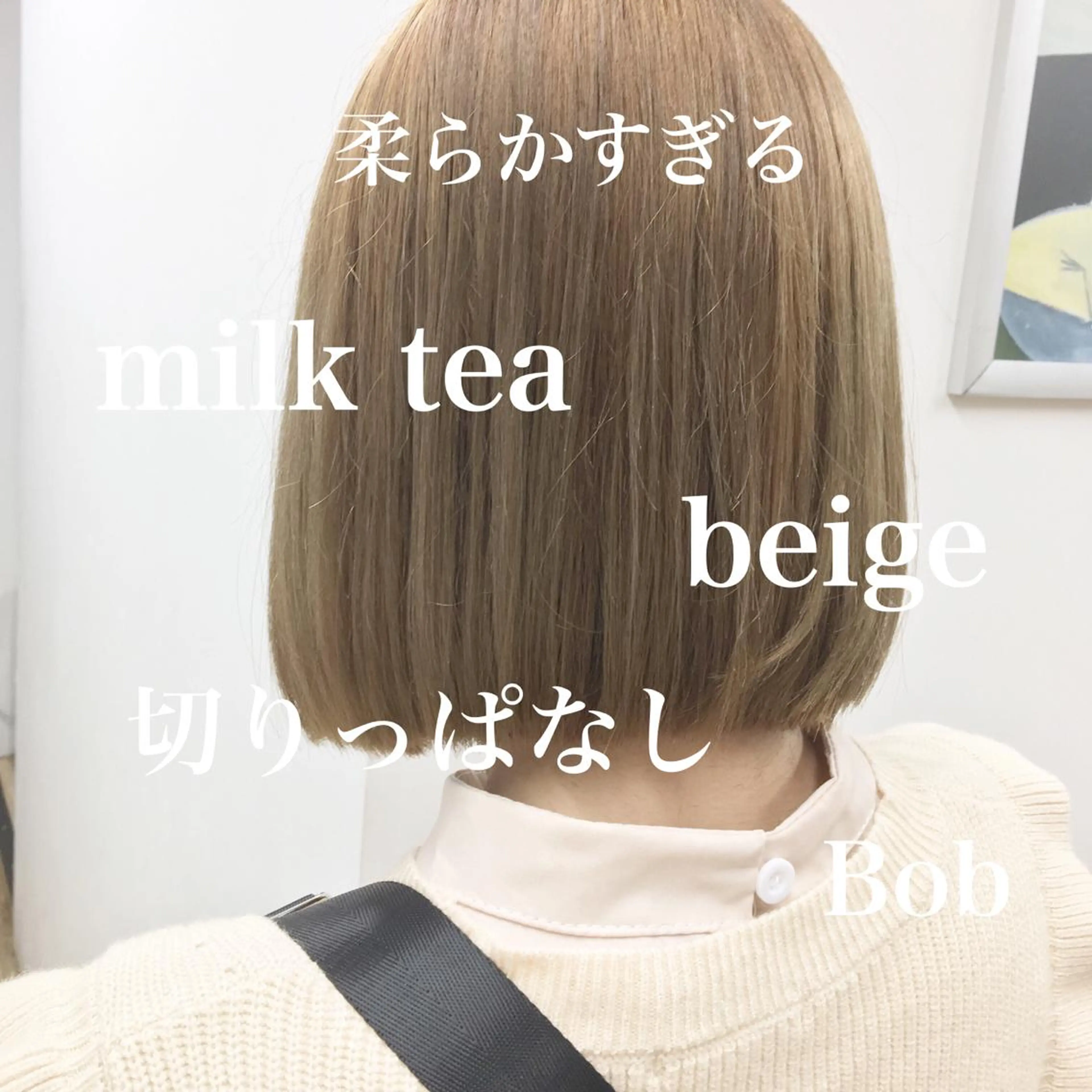 ミディアム パーマ ハイライト 似合わせカット current所属・お洒落カジュアル 💫高橋優也💫のヘアスタイル