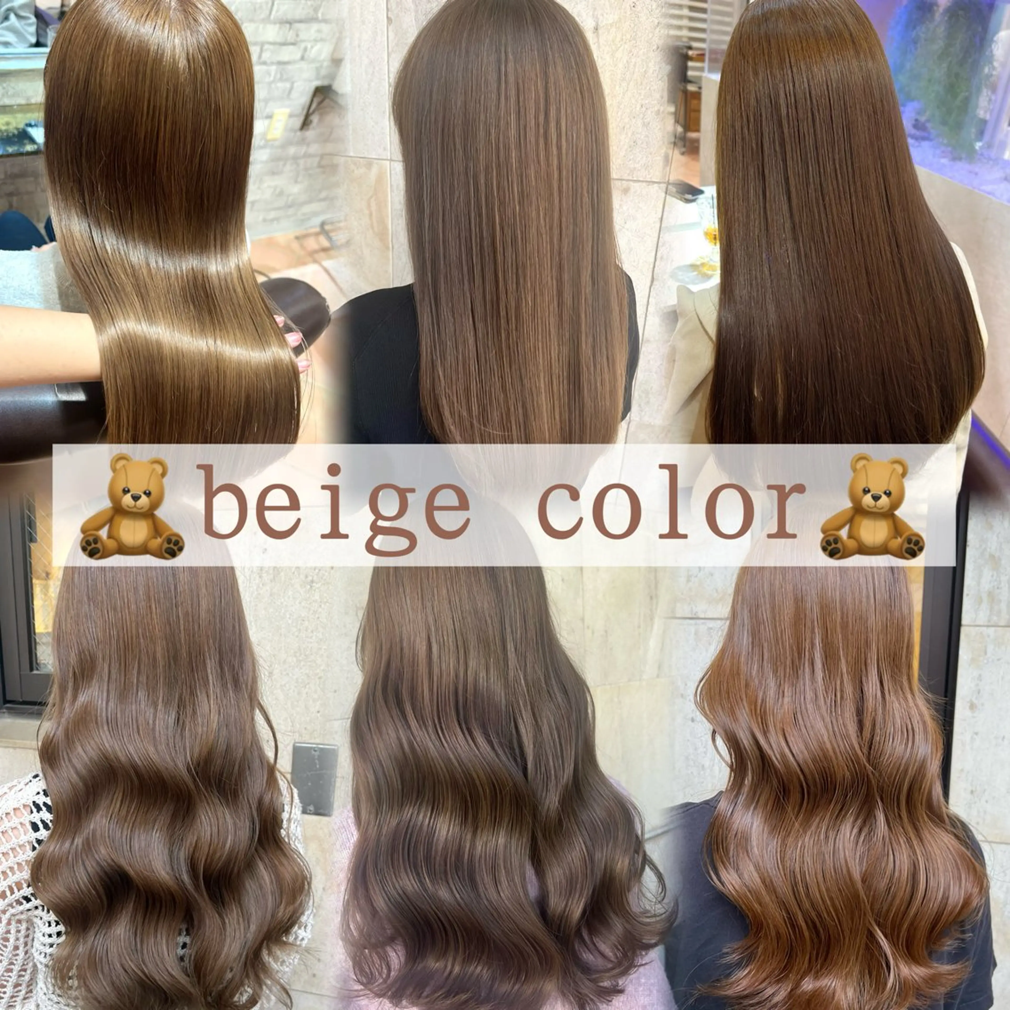 【10時〜13時限定】🌼カット+髪質改善カラー+COTA2stepトリートメント付き🌼の写真