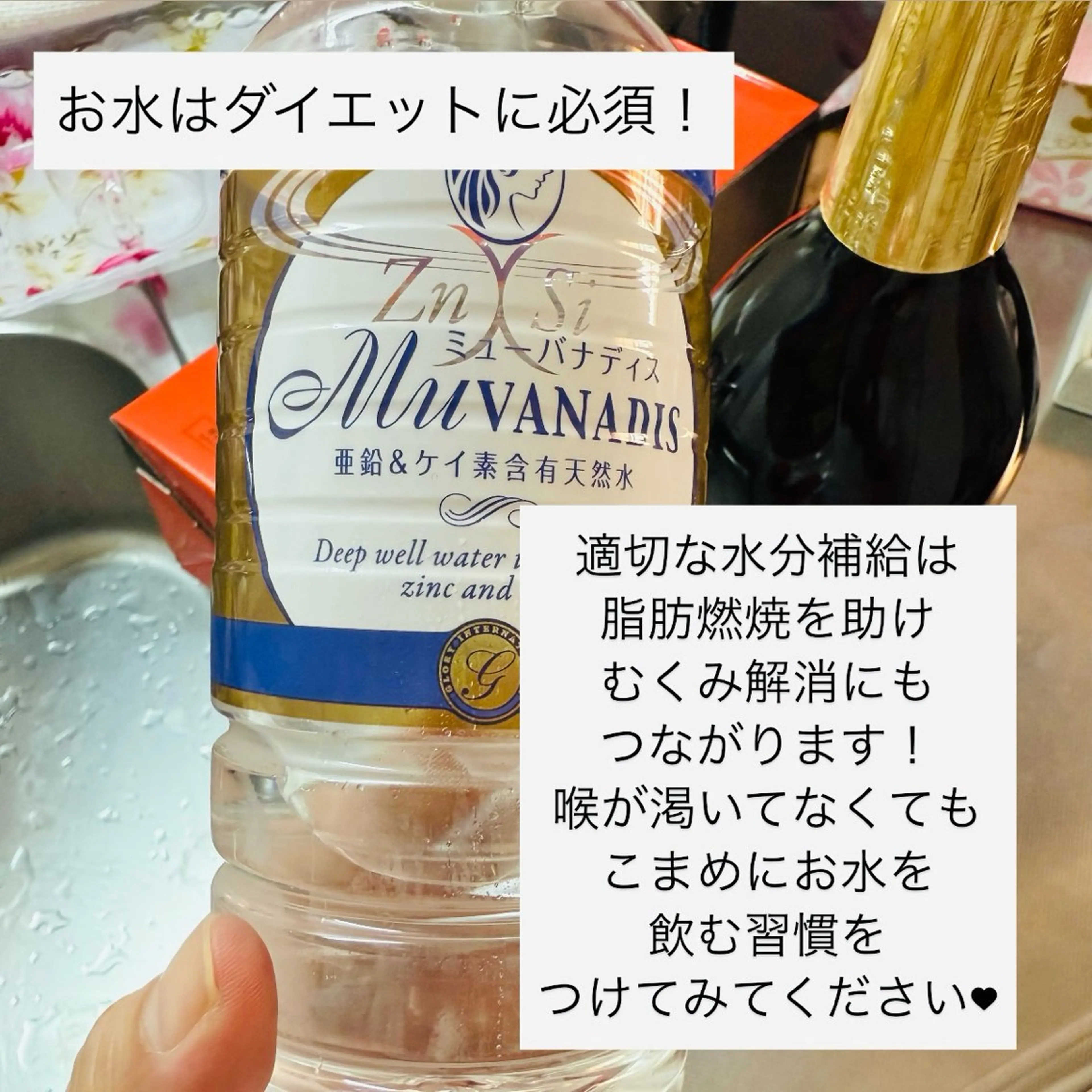 エステ Vertexkey　バーテックスキー所属・バーテックスキー 🗝のエステ・リラクイメージ