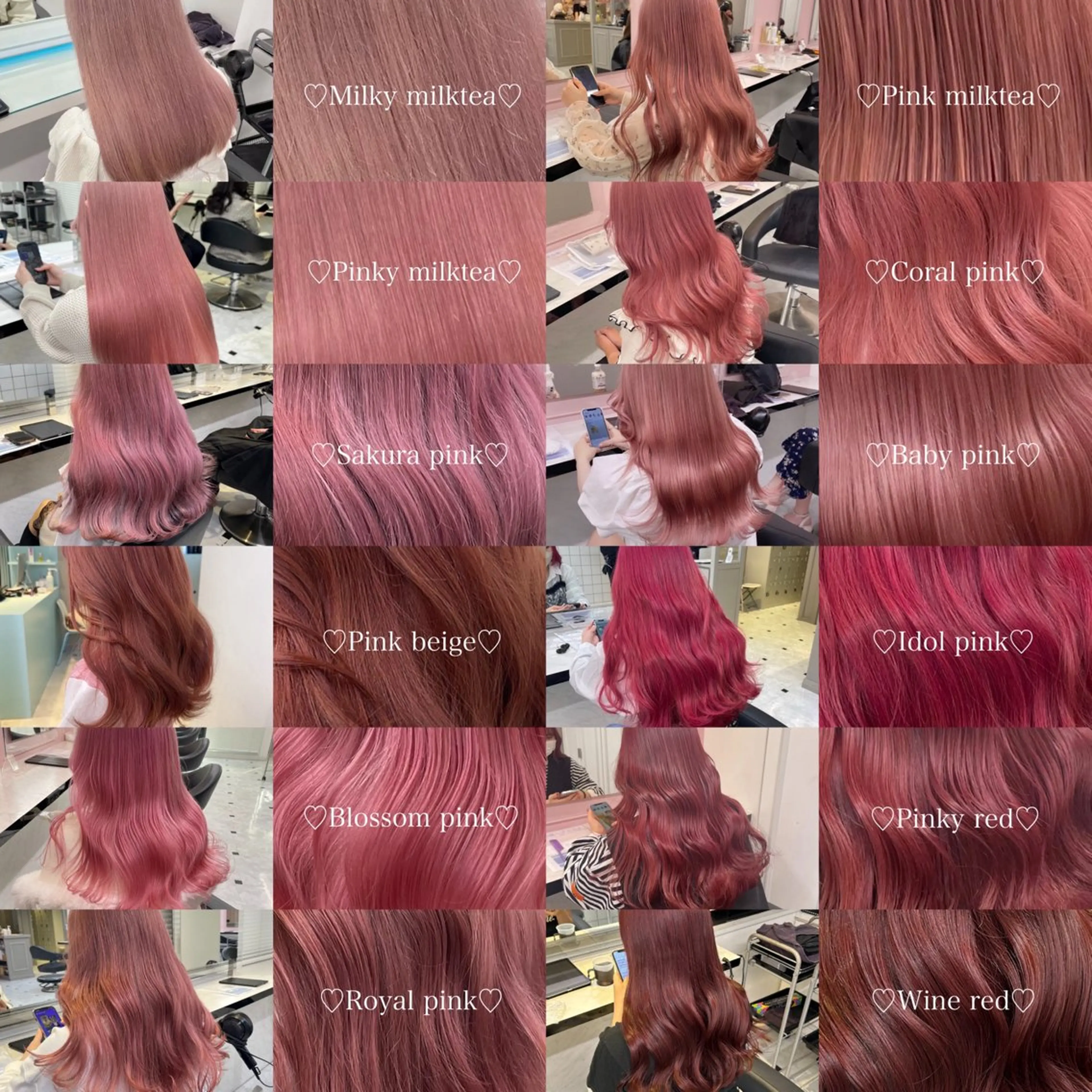 ミディアム ヘアカラー ヘアセット Miwa🤍ダメージ レスカラー特化🦢のヘアスタイル