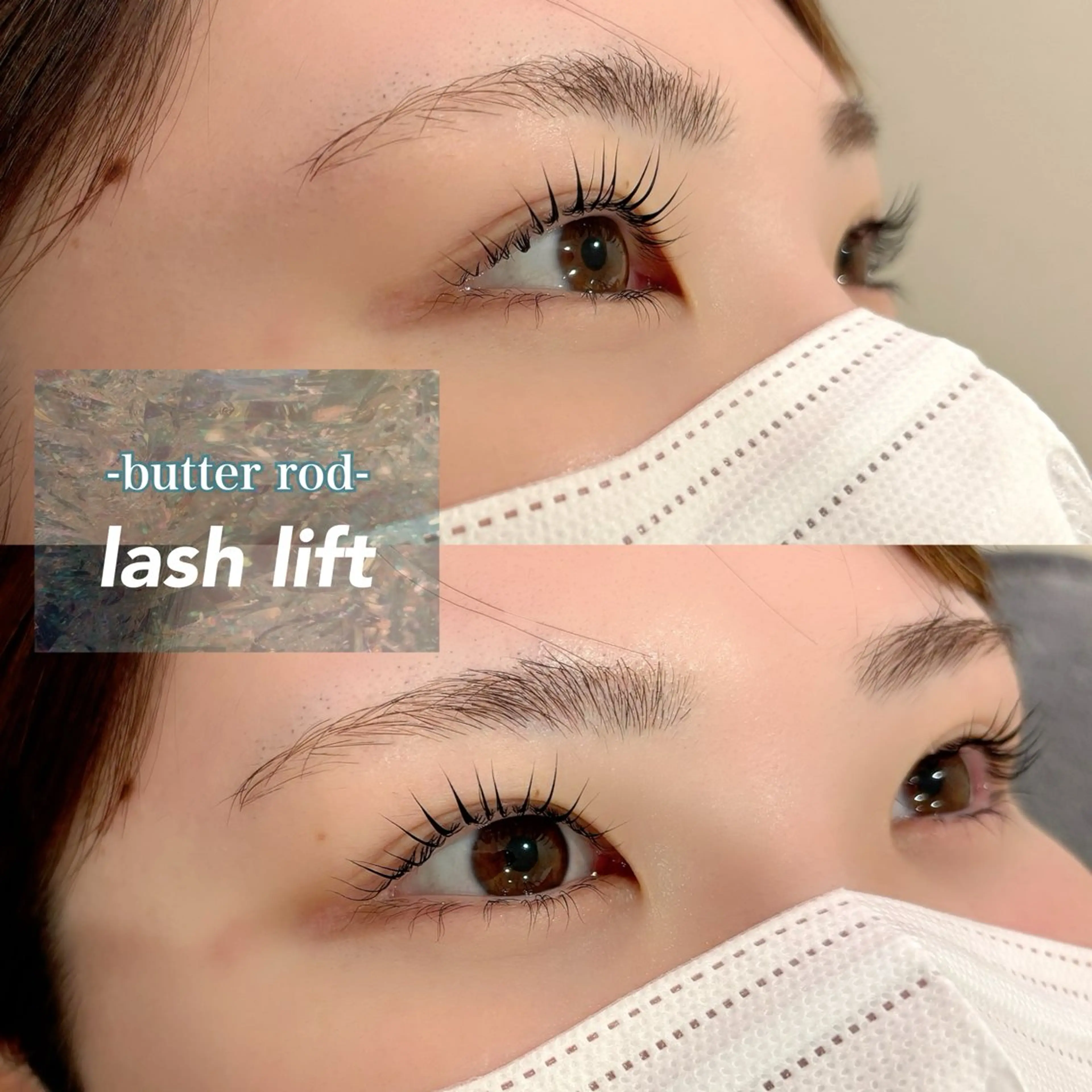 マツエク・マツパ 🩵ANELA東口 齋藤琴音💚のマツエク・マツパデザイン