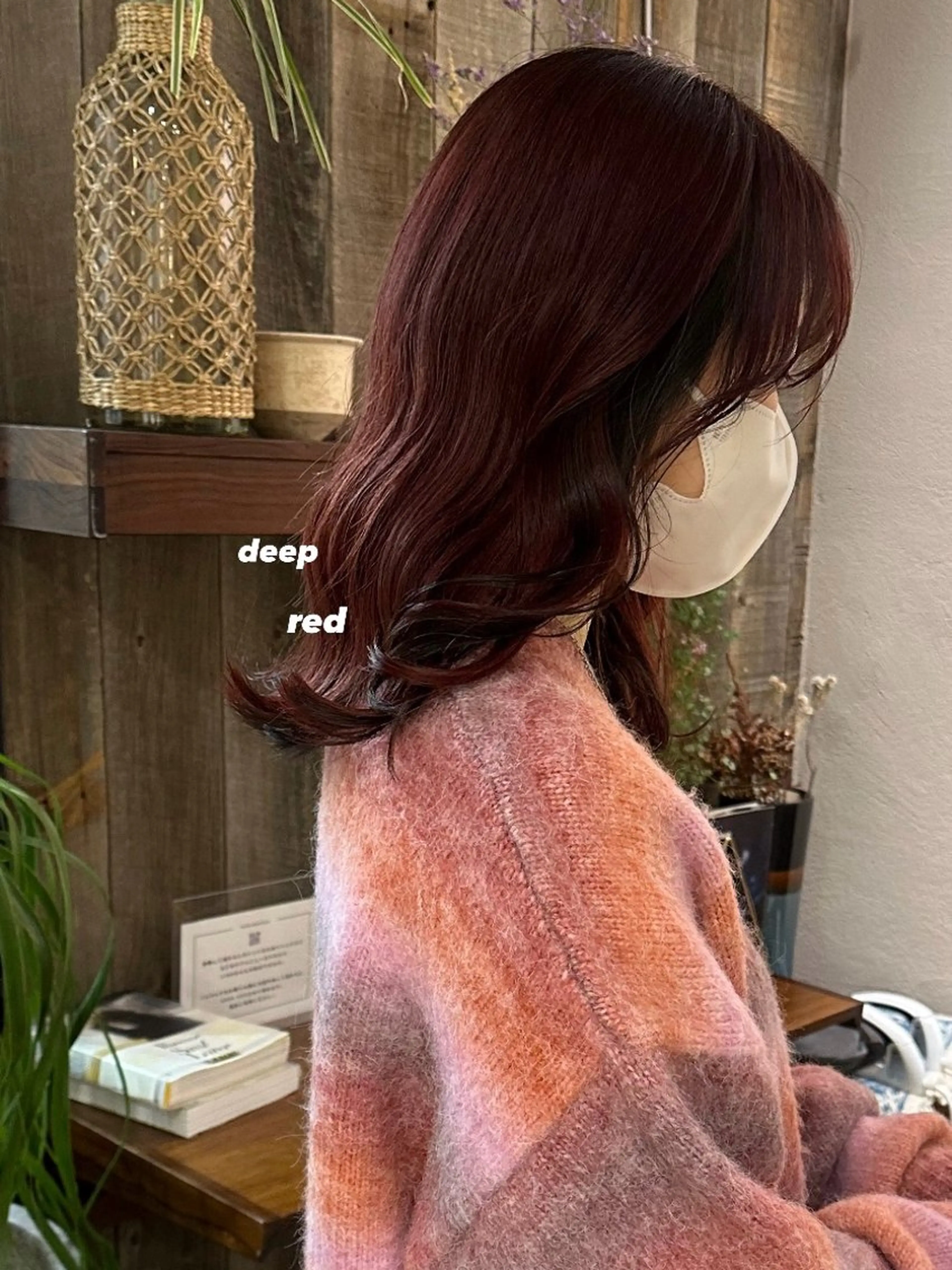 ミディアム カラー カット ヘアカラー トリートメント 暖色/レイヤーカット 🌙オノユリカのヘアスタイル
