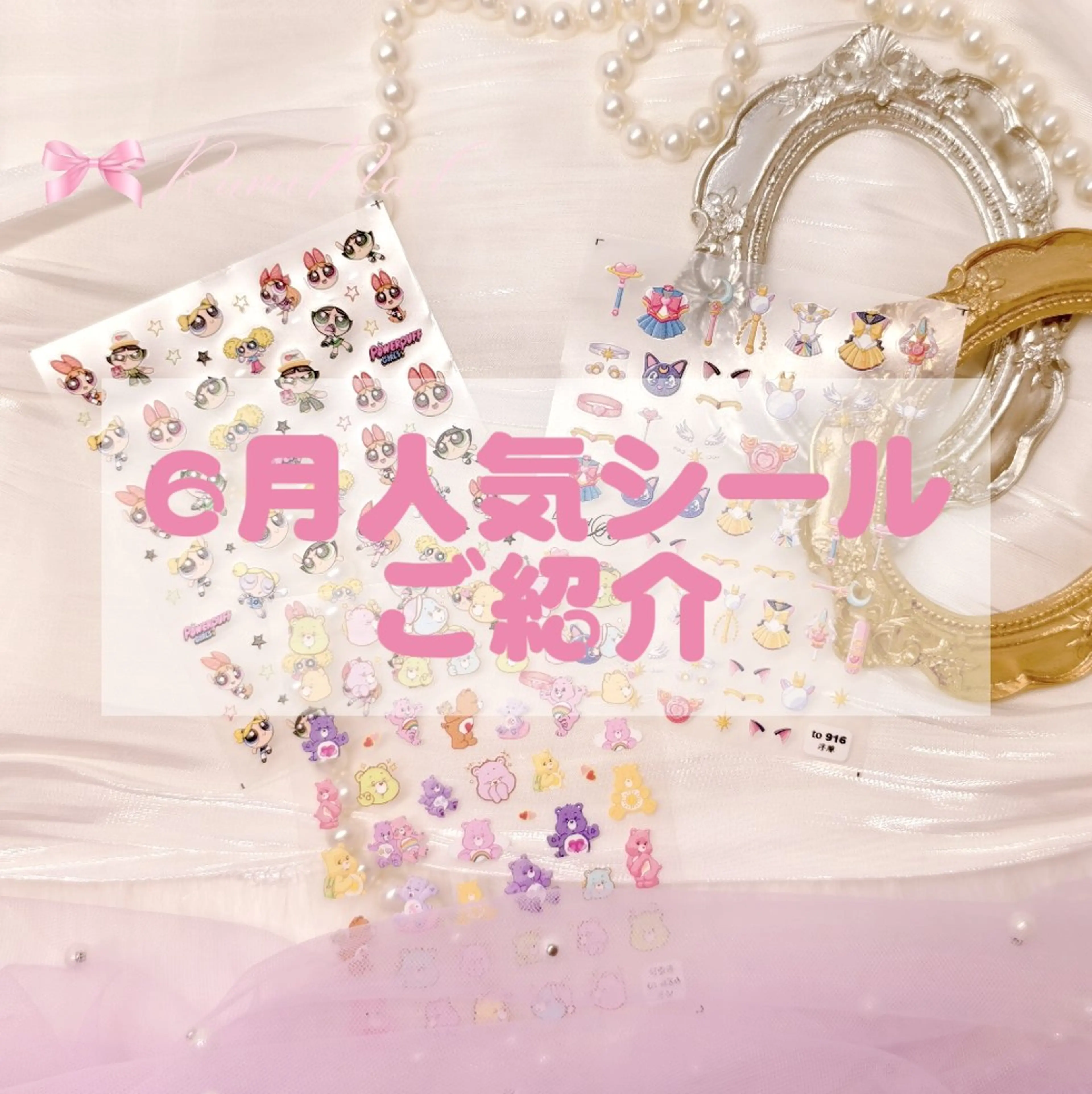 ネイル フレンチネイル ジェルネイル ゴージャス キラキラネイル 韓国ネイル ハンドネイル ハンドケア Rumi【韓国ネイル ワンホン 長さだし】のネイルデザイン