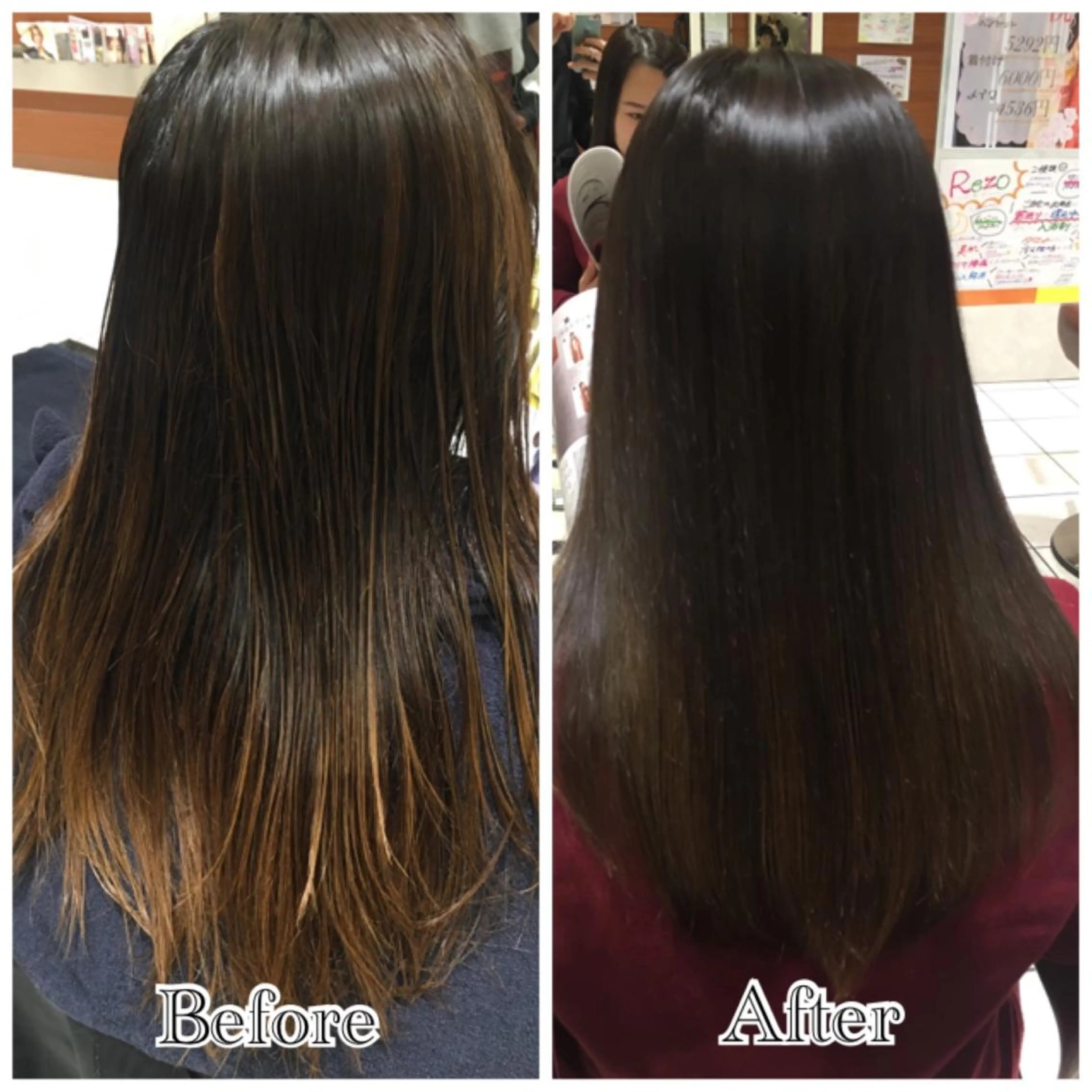 ロング カラー グラデーションカラー ラブーケ中川中島店 クラタチカコのヘアスタイル