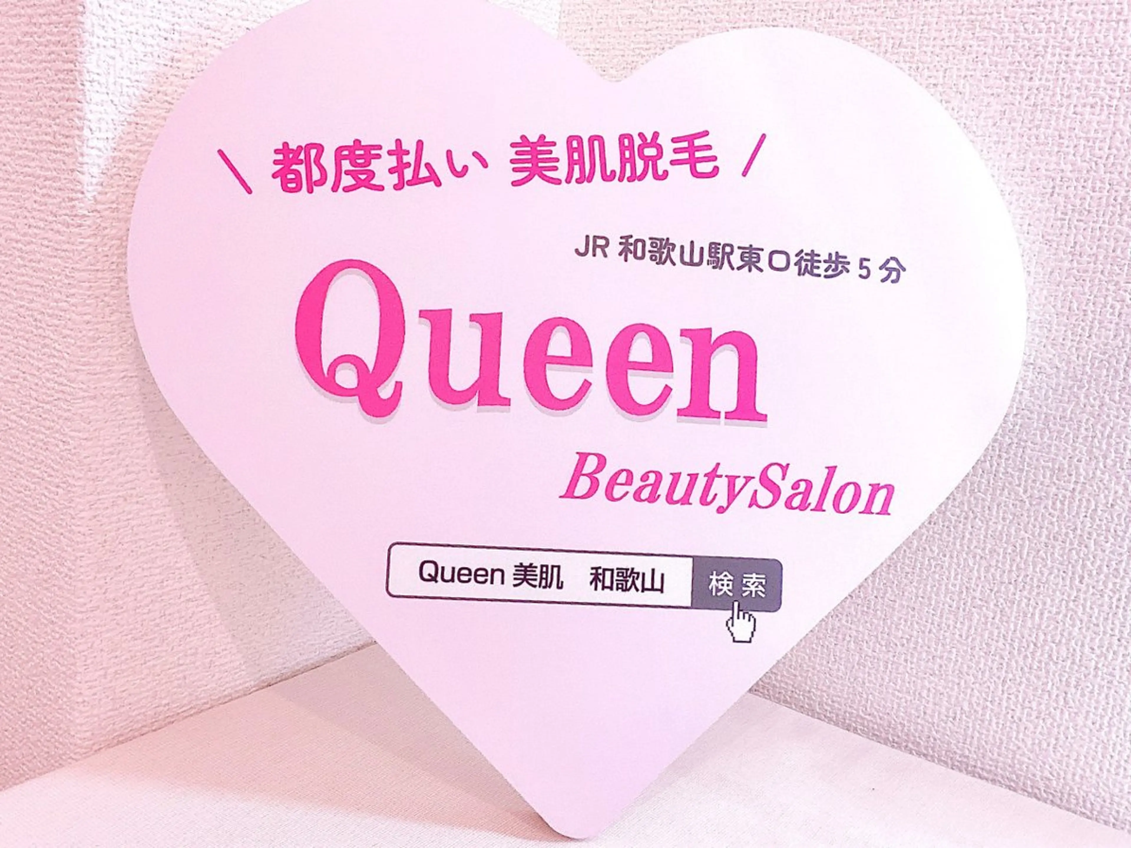 菊地 千奈のネイルデザイン