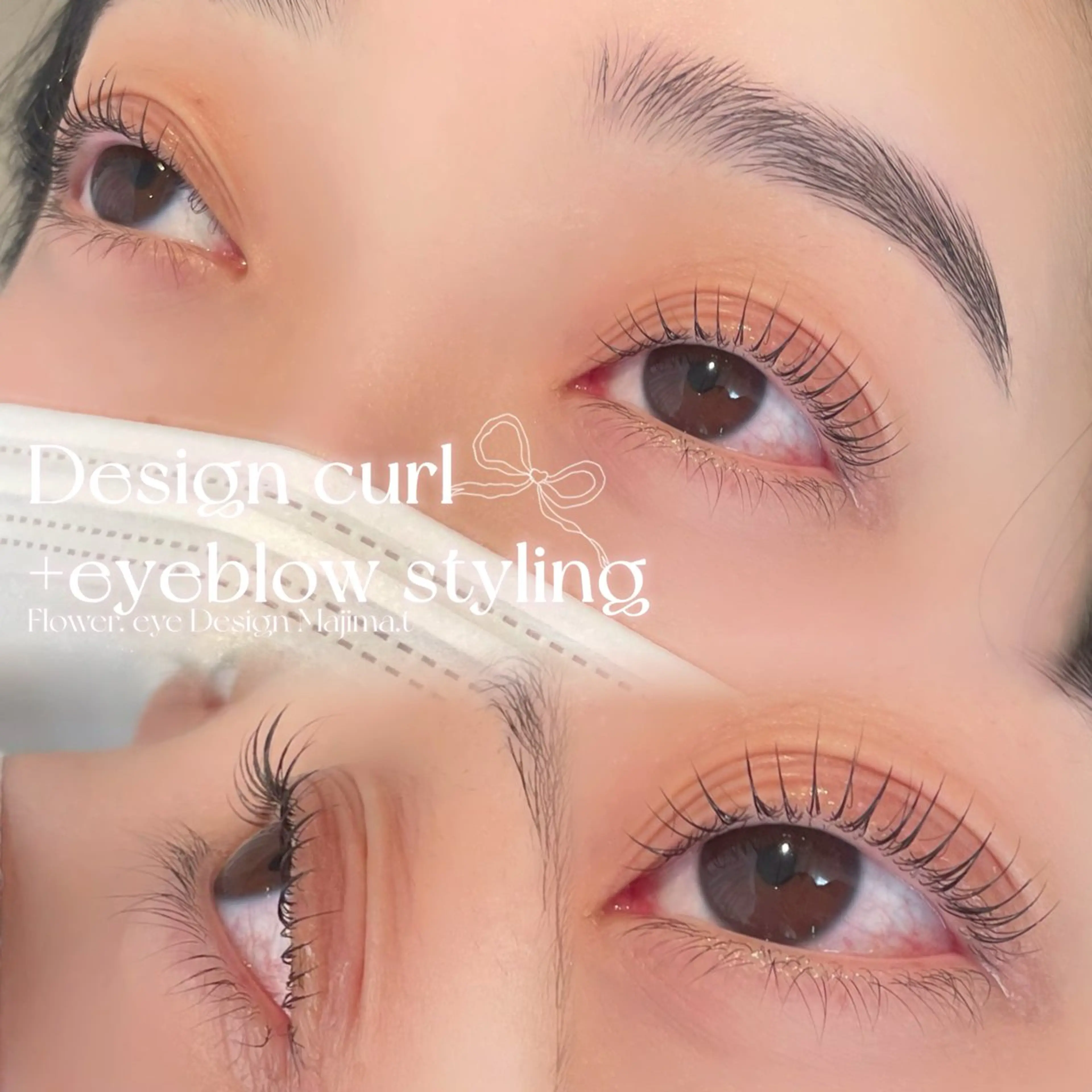 マツエク・マツパ 束感まつ毛 韓国風マツエク 一重×まつ毛パーマ マツパ Flower.eye Design所属・majima tomomiのマツエク・マツパデザイン