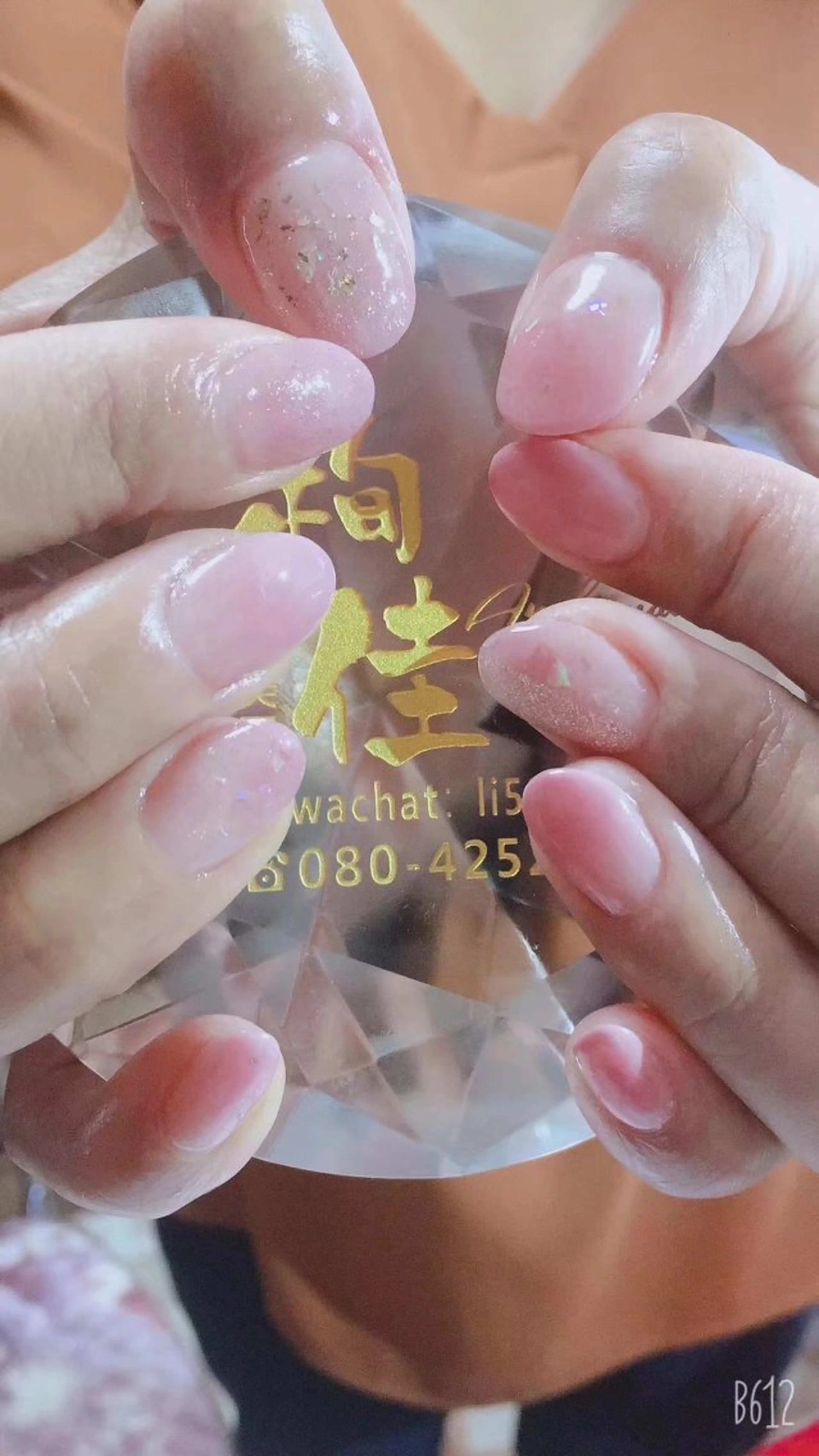 ネイル 絢佳 nailのネイルデザイン