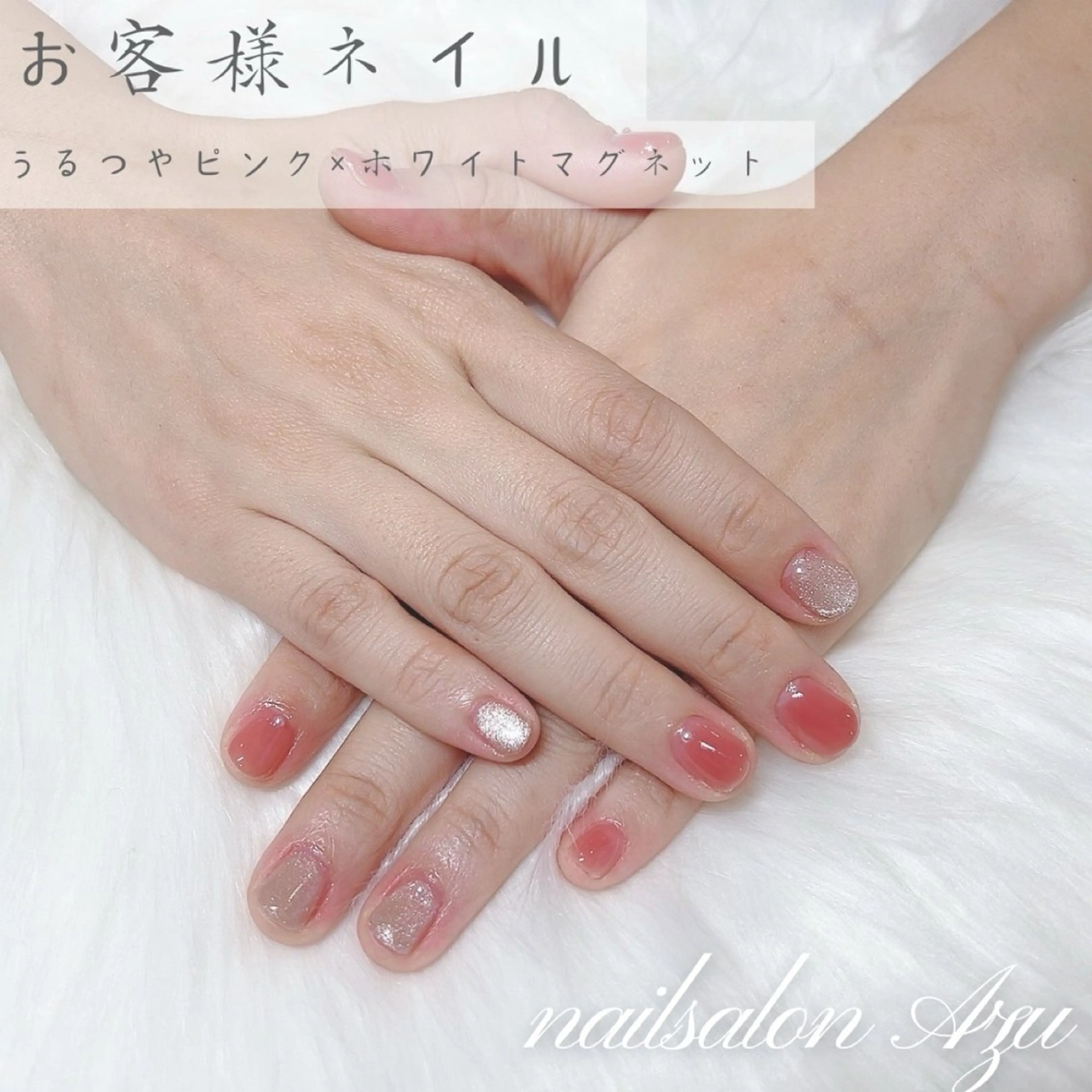 ネイル 濵田 美多のネイルデザイン