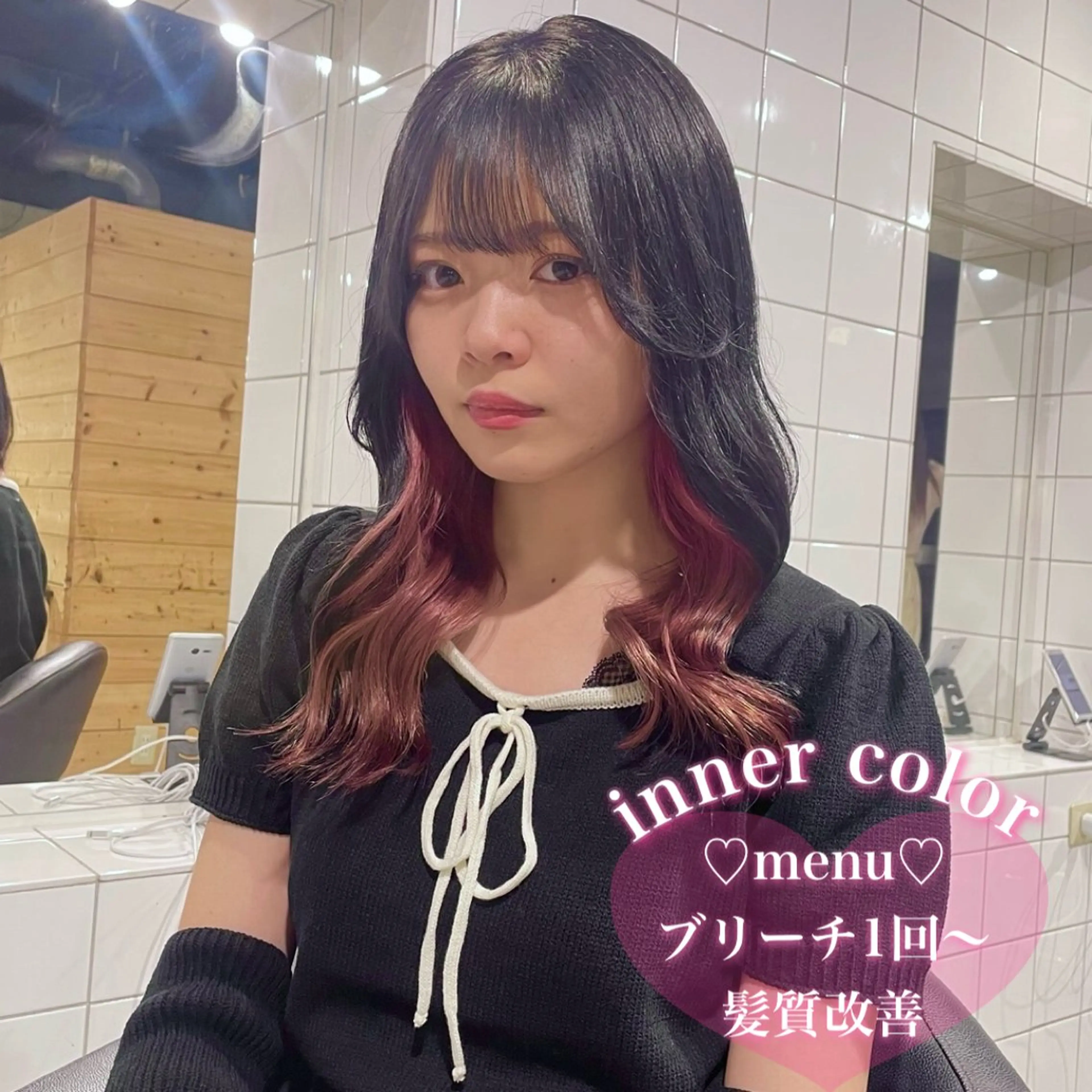 ロング ヘアカラー 盛れる暖色🎀ガーリ ーヘア🎀きっかのヘアスタイル