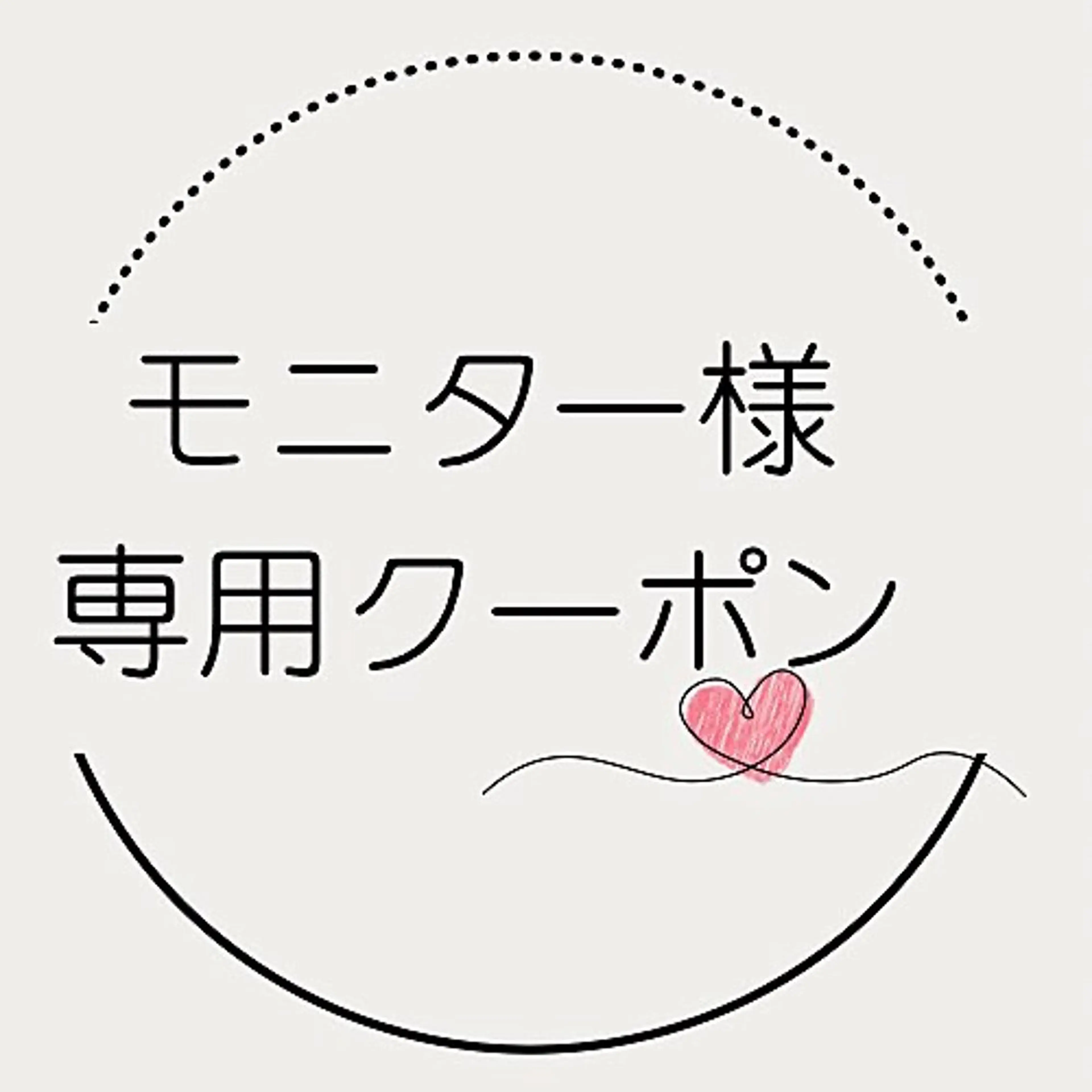 マツエク・マツパ LUXBE NAIL&EYELASH所属・スパ/もみほぐし まつパ/岡の眉毛・アイブロウイメージ