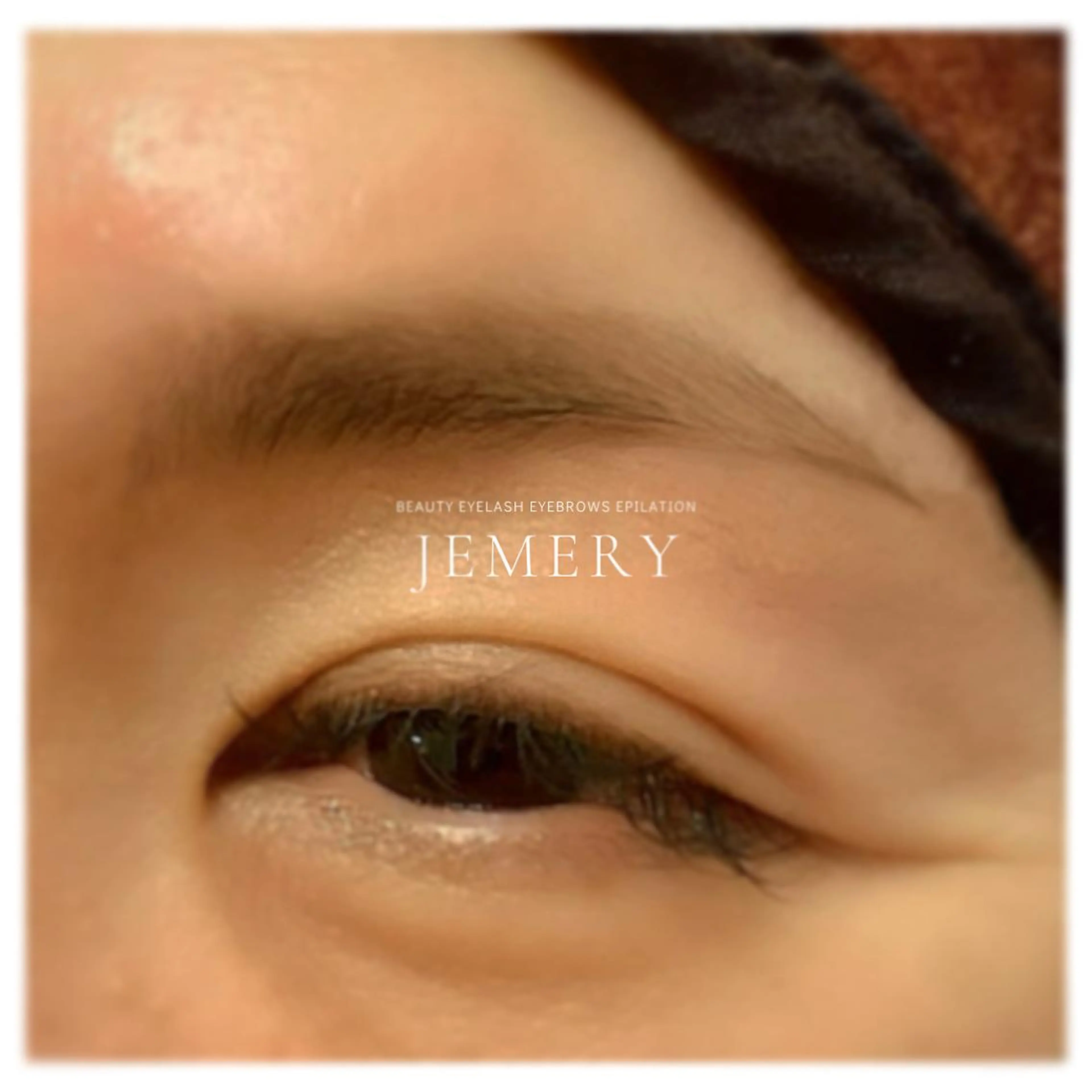 マツエク・マツパ 💎Jemery 脱毛まつエクサロン💎所属・Jemery関内/ 眉毛/まつ毛/脱毛の眉毛・アイブロウイメージ