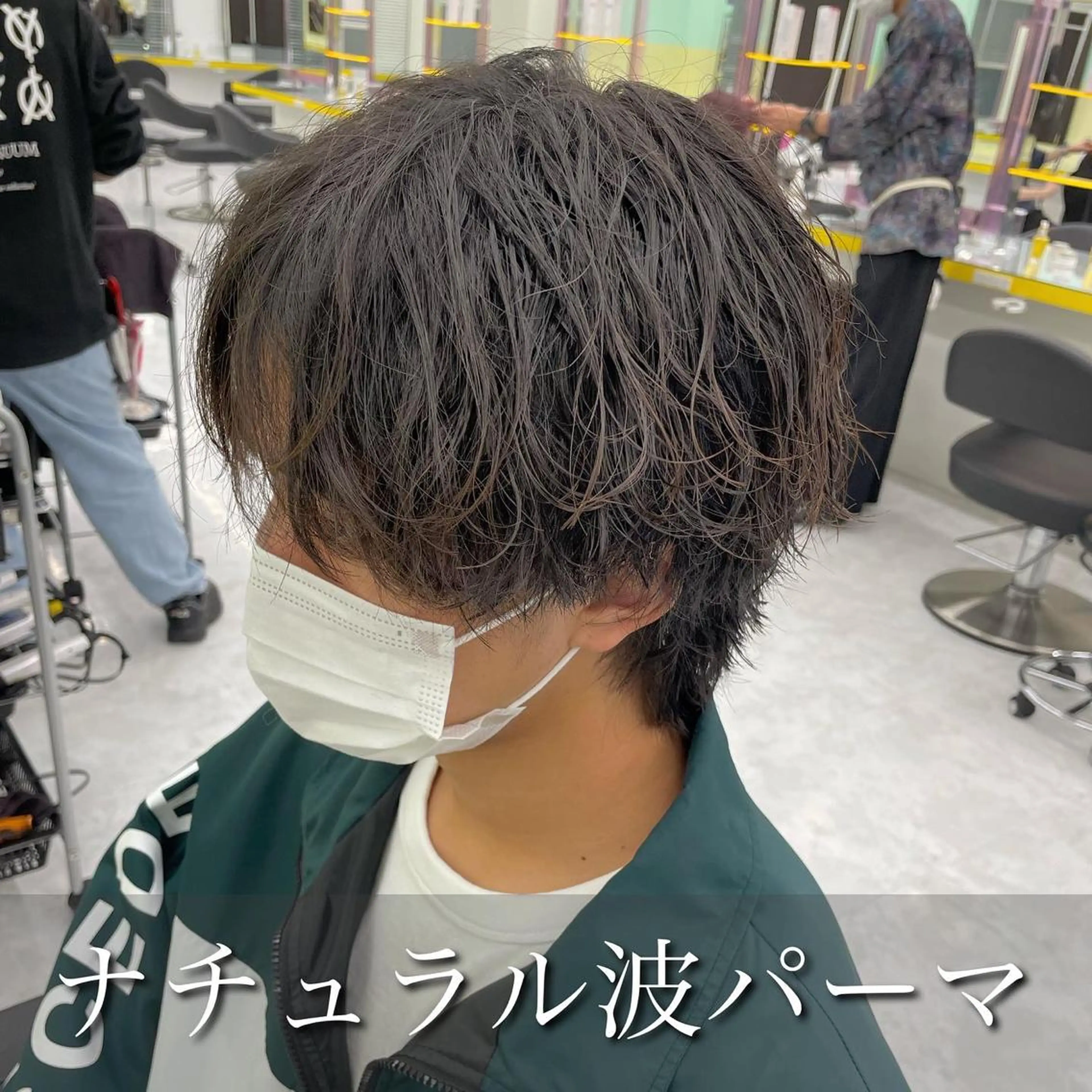 パーマ メンズ カット パーマ 横浜メンズパーマ🔥 大野賢人のヘアスタイル