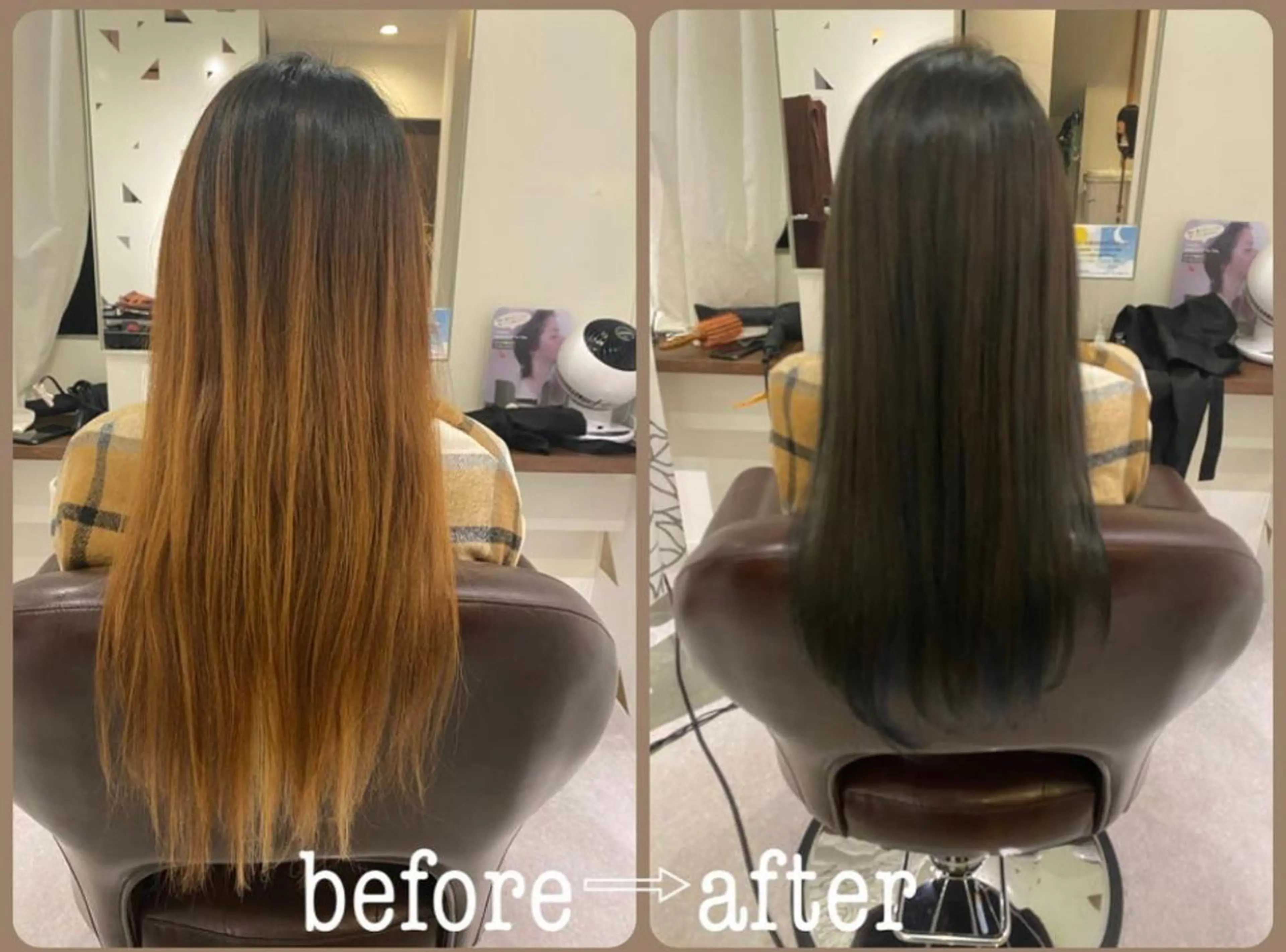 ロング カラー Rely 美空のヘアスタイル