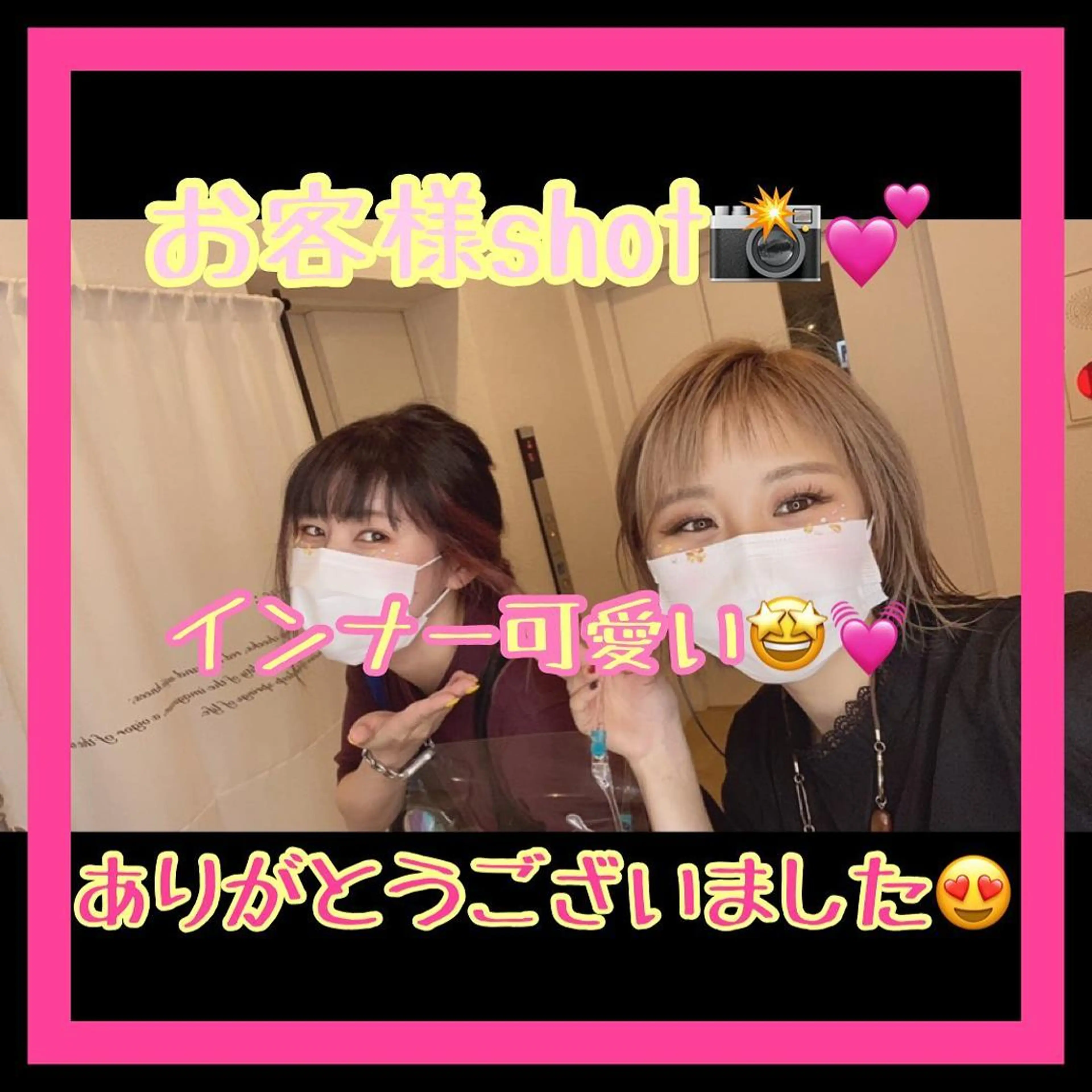 ショート カラー メンズ キッズ ショートボブ メンズパーマ メンズショート ピンクカラー ボブ ショート、ボブなら お任せ❤️石川由美のヘアスタイル