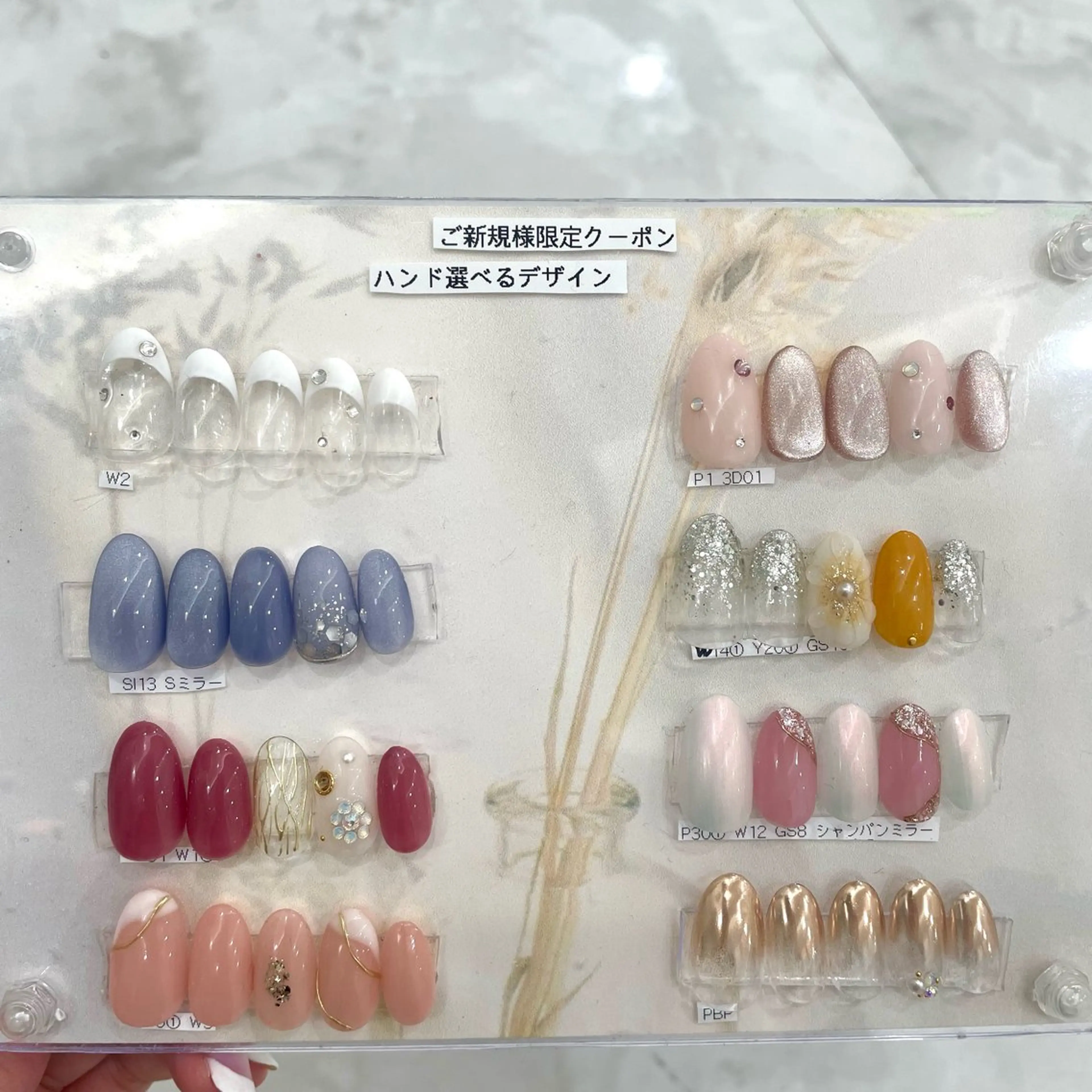 ハンド🖐🏻デザインネイル🐹『オフなし』の写真