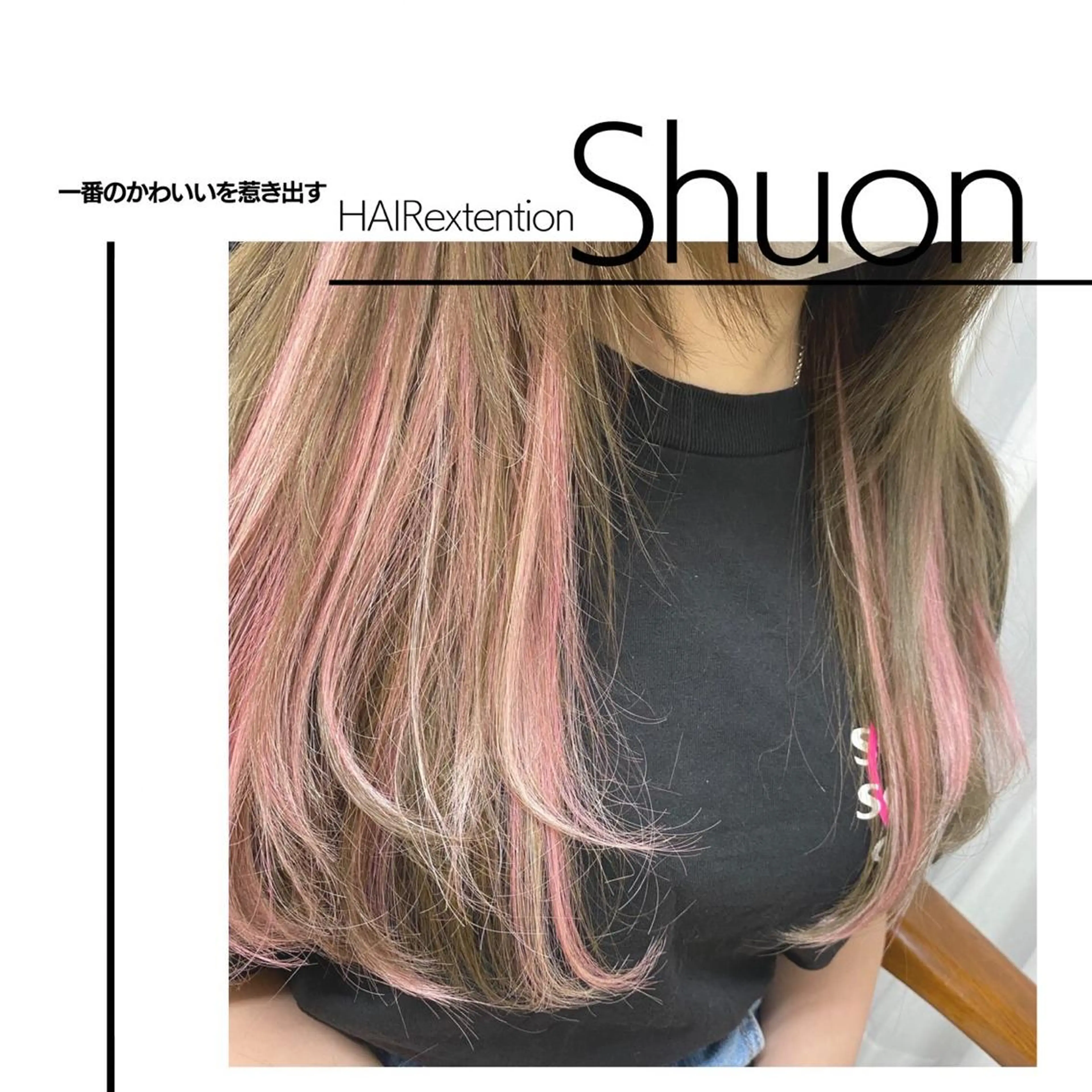セミロング カット エクステ ヘアセット extentionspace Shuon所属・KITTY 立川のネイルデザイン