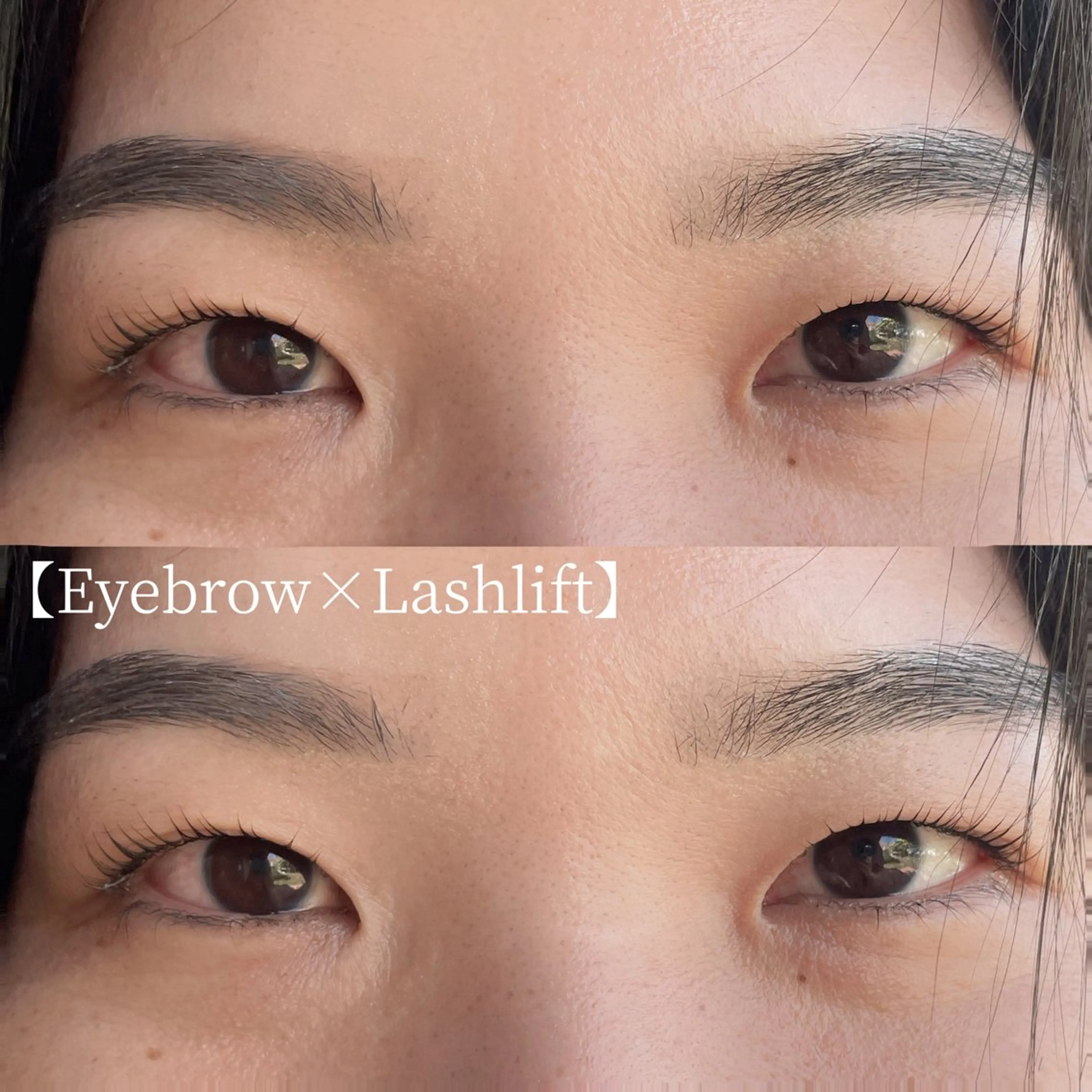 マツエク・マツパ 束感まつ毛 フラットラッシュ 韓国風マツエク ナチュラル パリジェンヌラッシュリフト URARA 【lazo】のマツエク・マツパデザイン