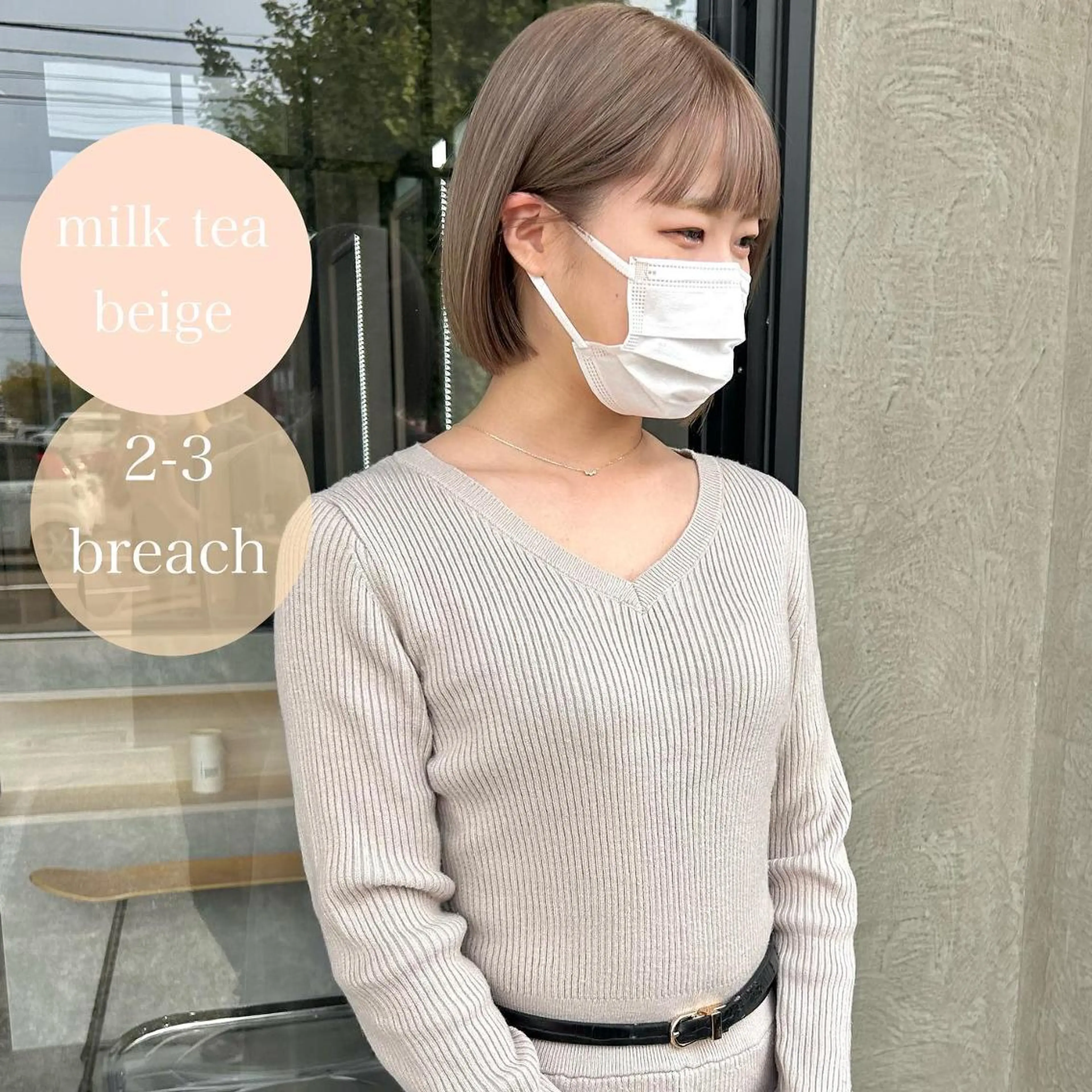 ショート 河原 亮のヘアスタイル