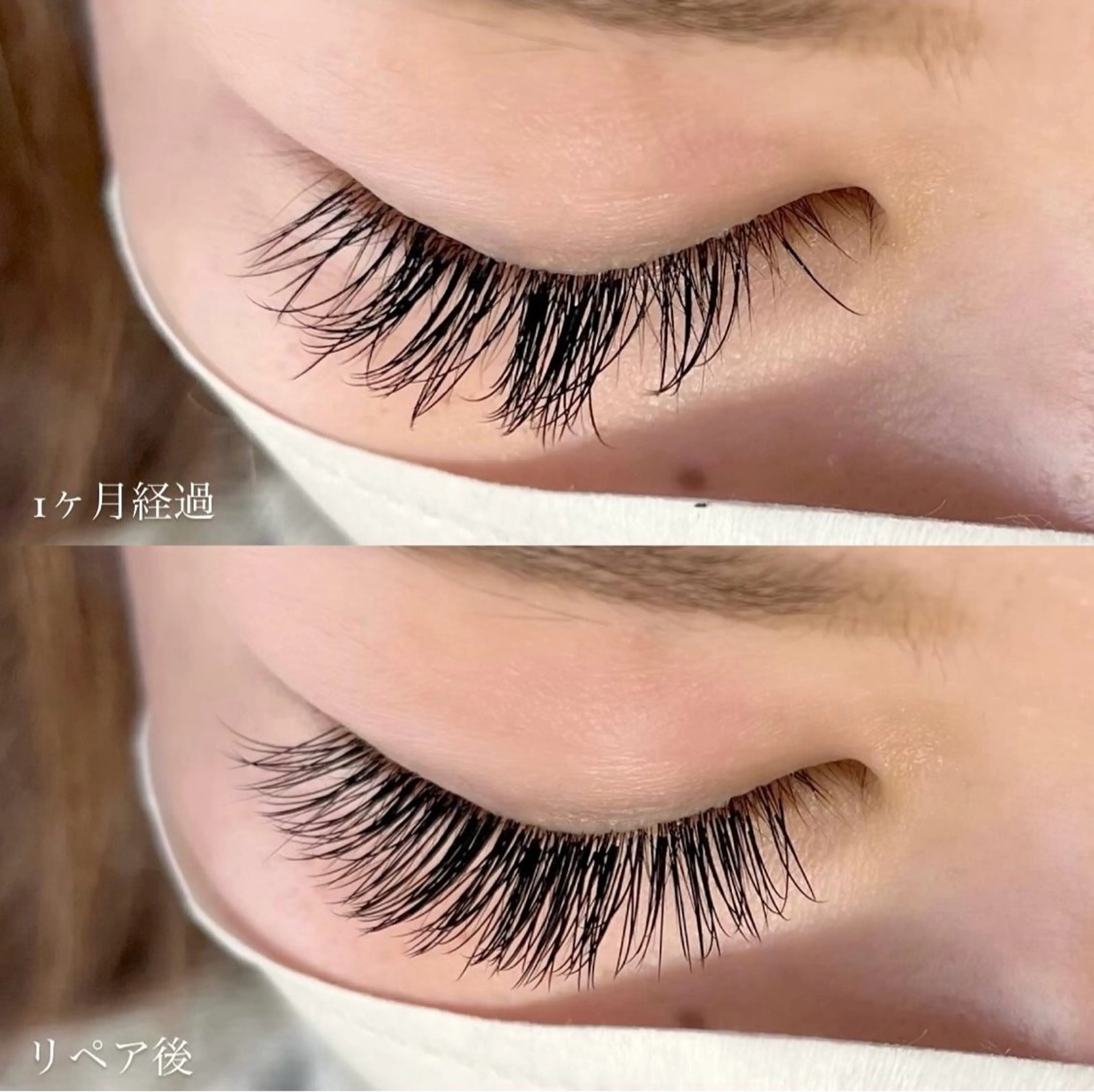 マツエク・マツパ マツエク salonLADYSTYLE所属・稲嶺 美華のエステ・リラクイメージ