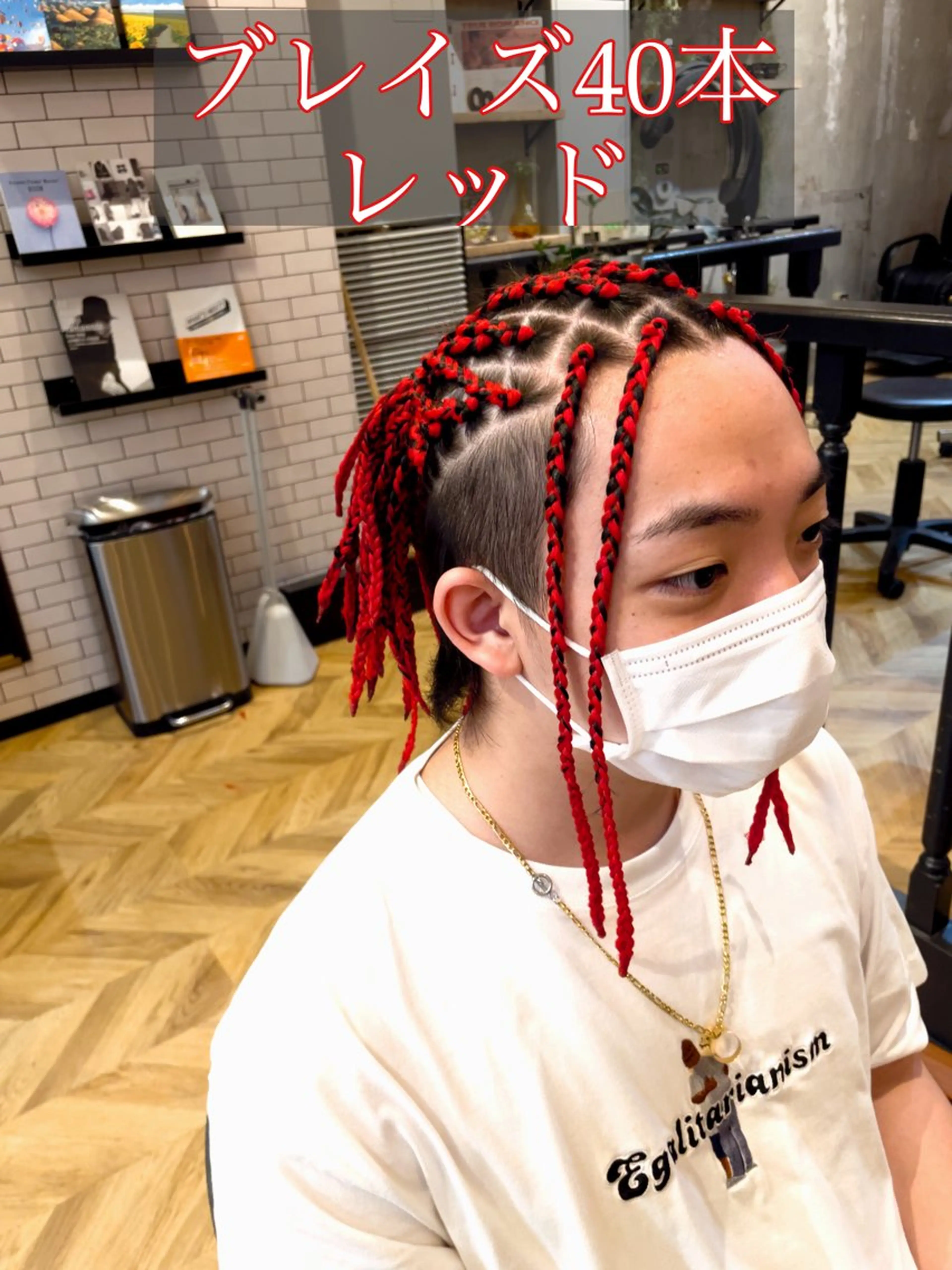 メンズ メンズブリーチ メンズハイライト メンズハイトーン メンズインナーカラー メンズパーマ ヘアセット エクステ指名No.1 【店長】橘田のヘアスタイル