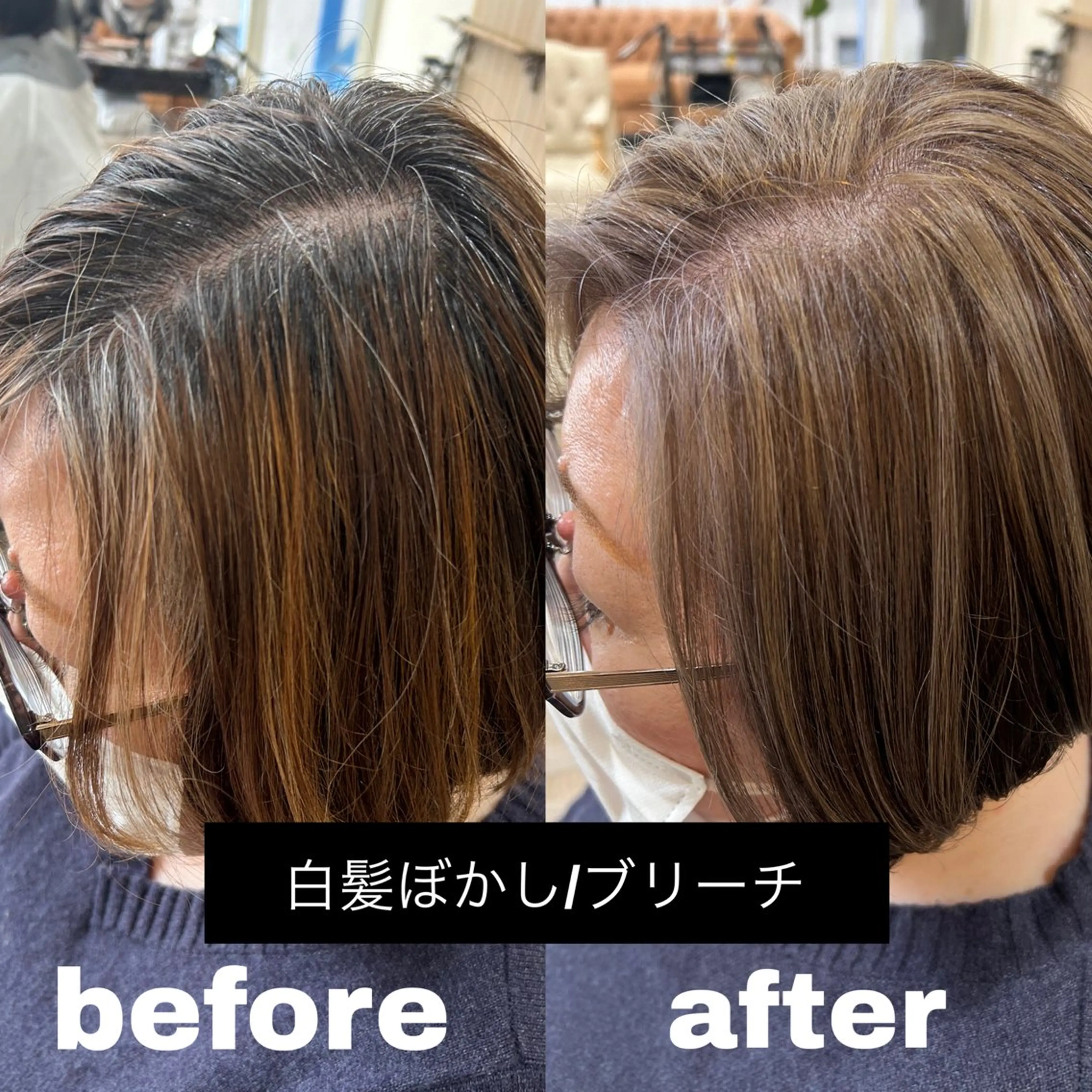 ショート カラー ブリーチ ﾅﾂﾐ🌼新越谷/ 骨格修正/艶髪のヘアスタイル