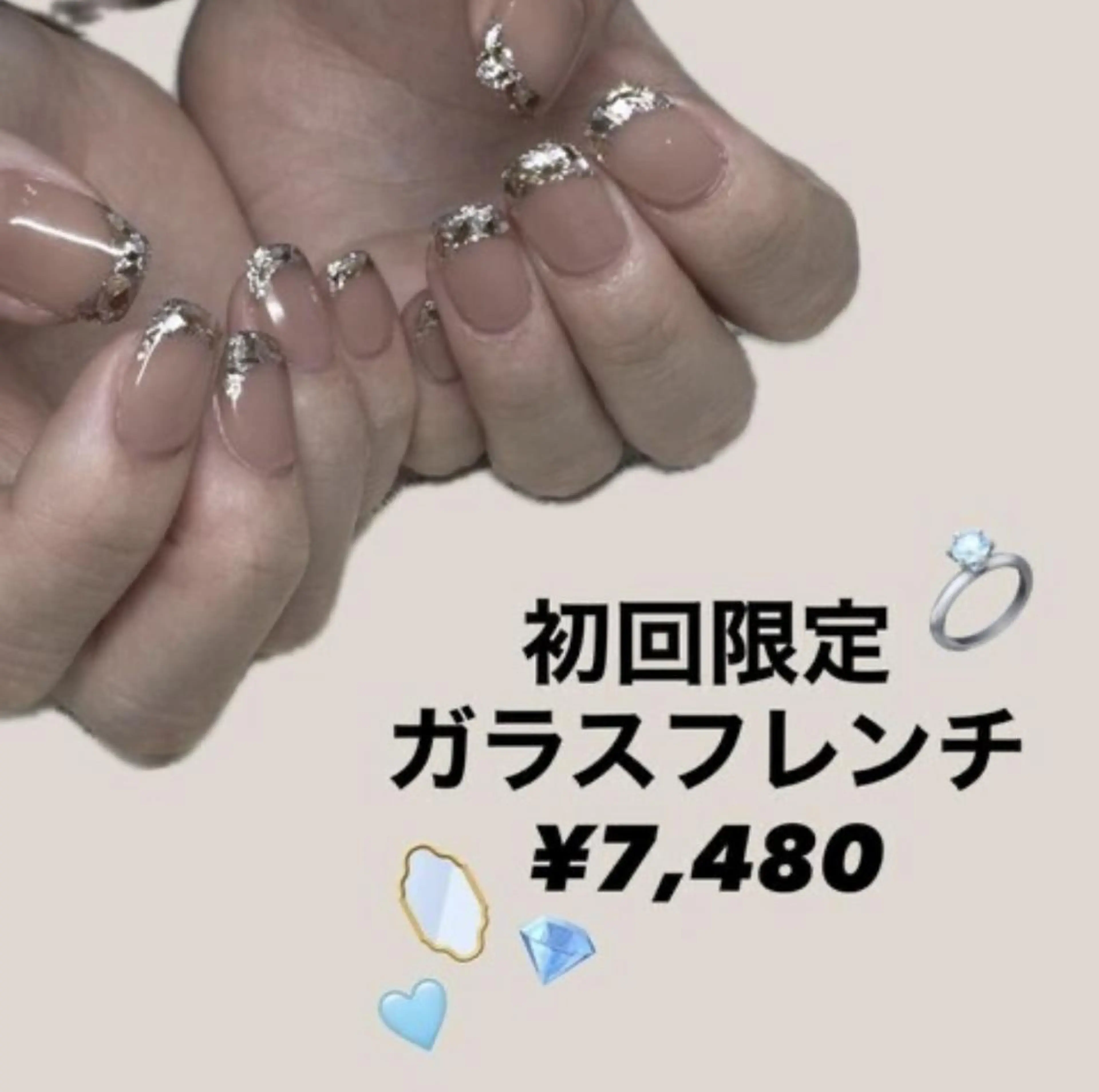 ネイル ハンドネイル MARU NAIL mamiのネイルデザイン