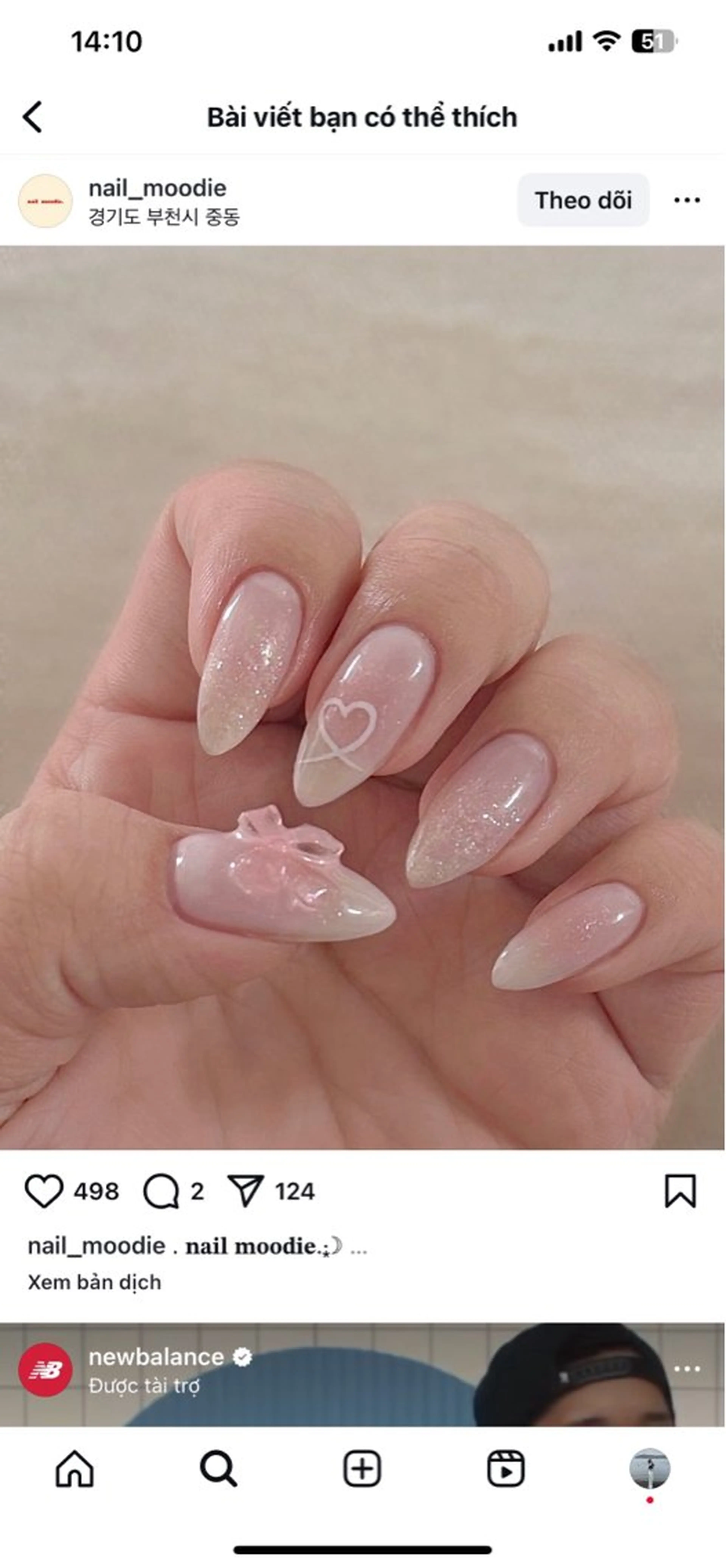 ネイル ハンドネイル vp nail101のネイルデザイン