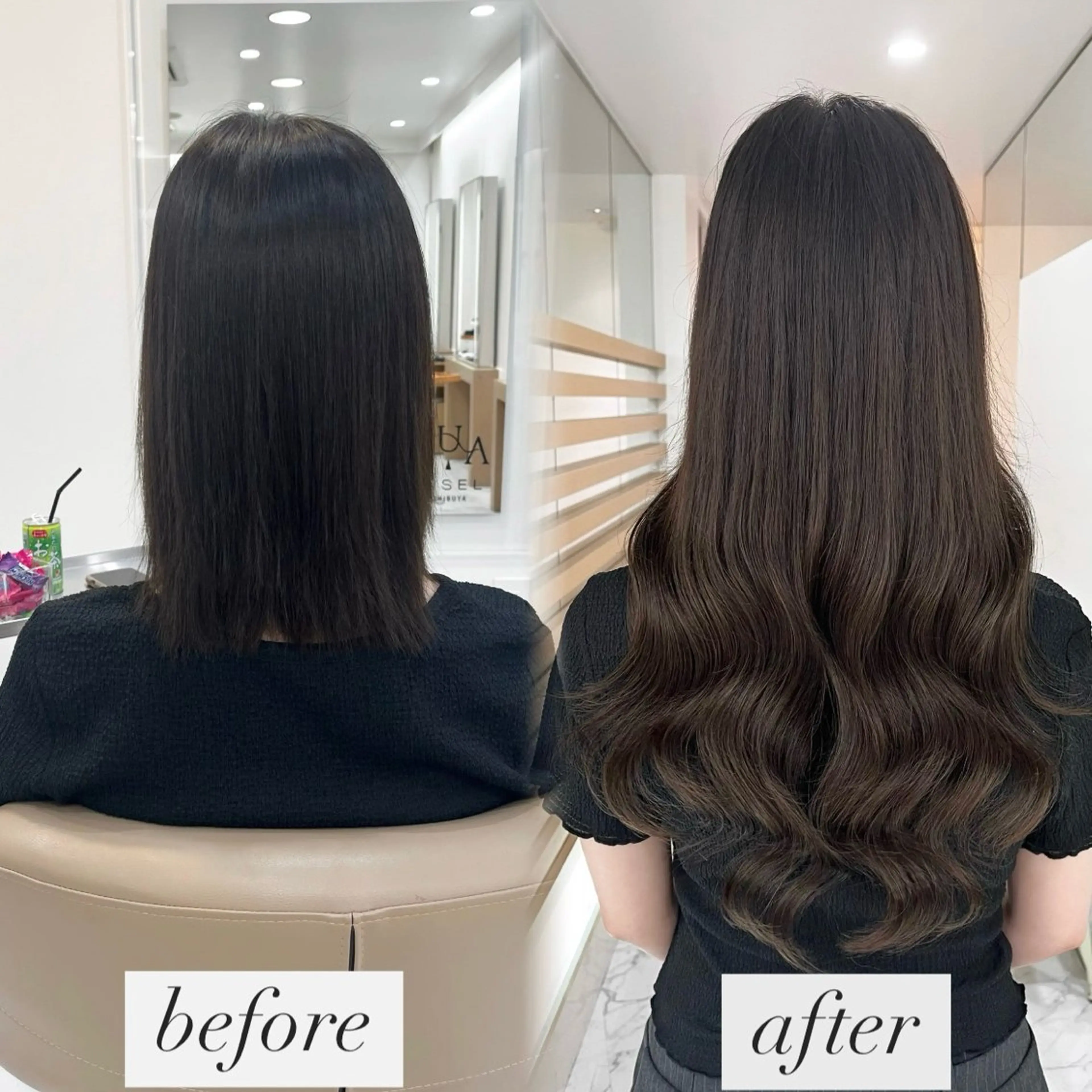 ロング シールエクステ エクステ カット エクステ シールエクステ 赤み無し/透明感のヘアスタイル