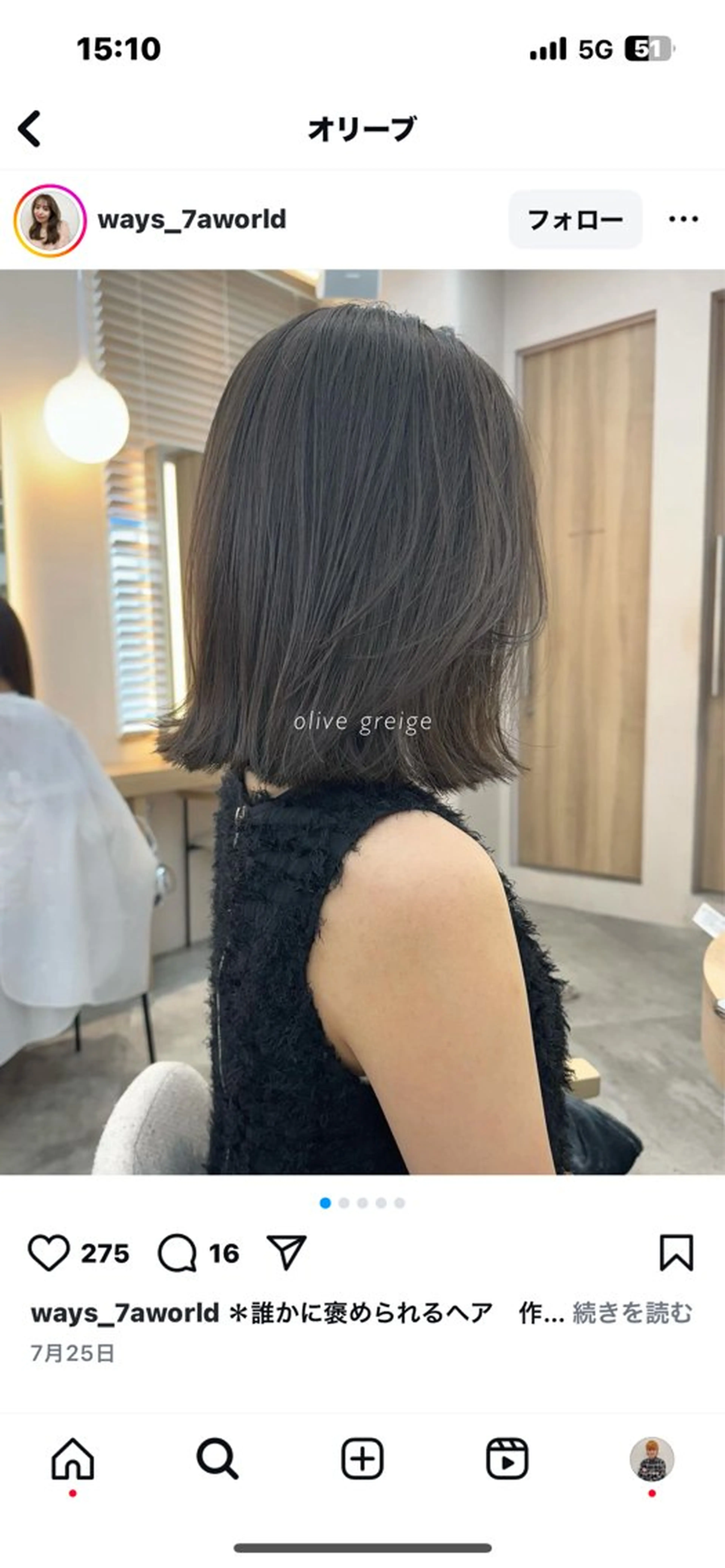 ロング カラー kazuki🍑韓国 トレンド暖色🫗のヘアスタイル