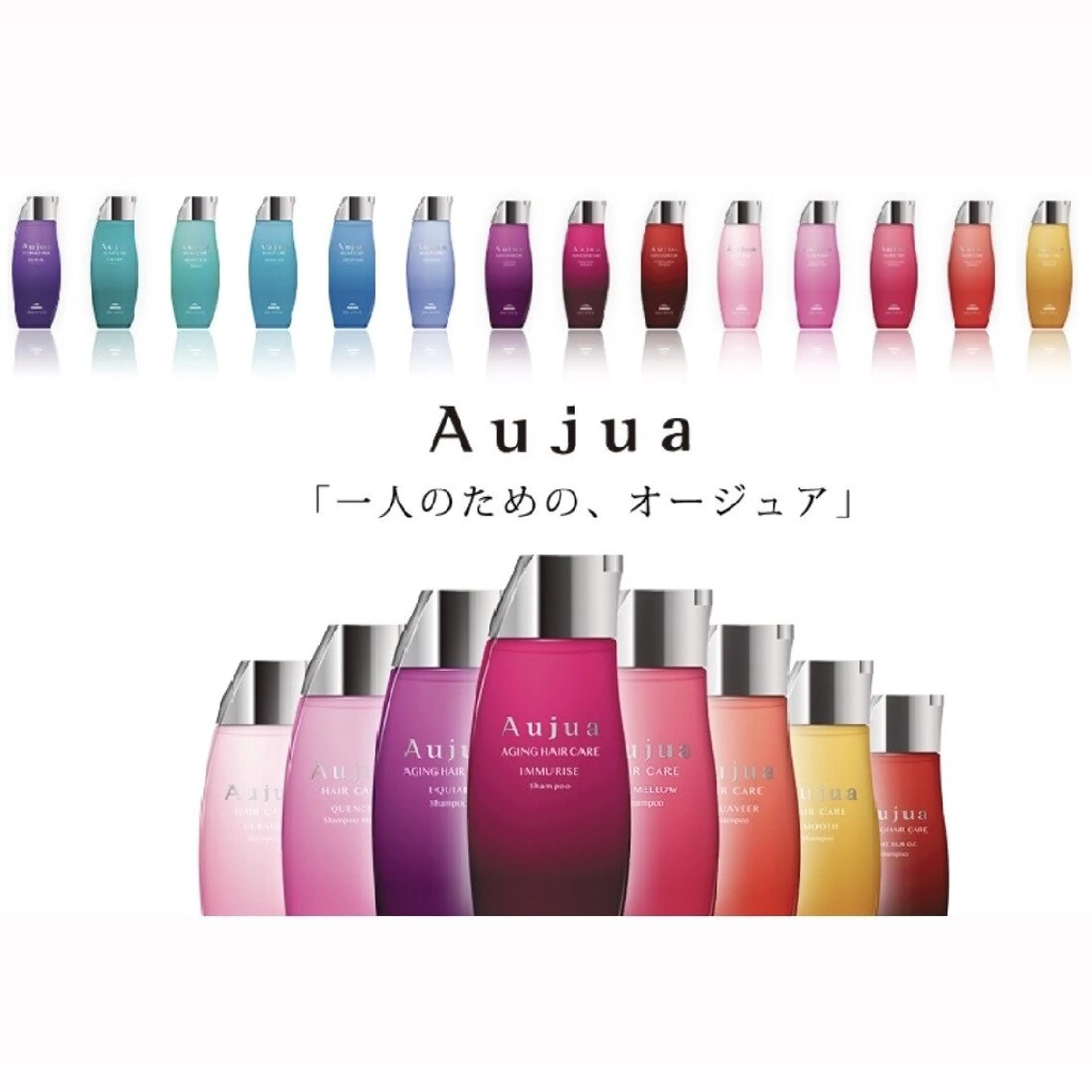 カット+カラー+Aujua+マイクロバブルの写真