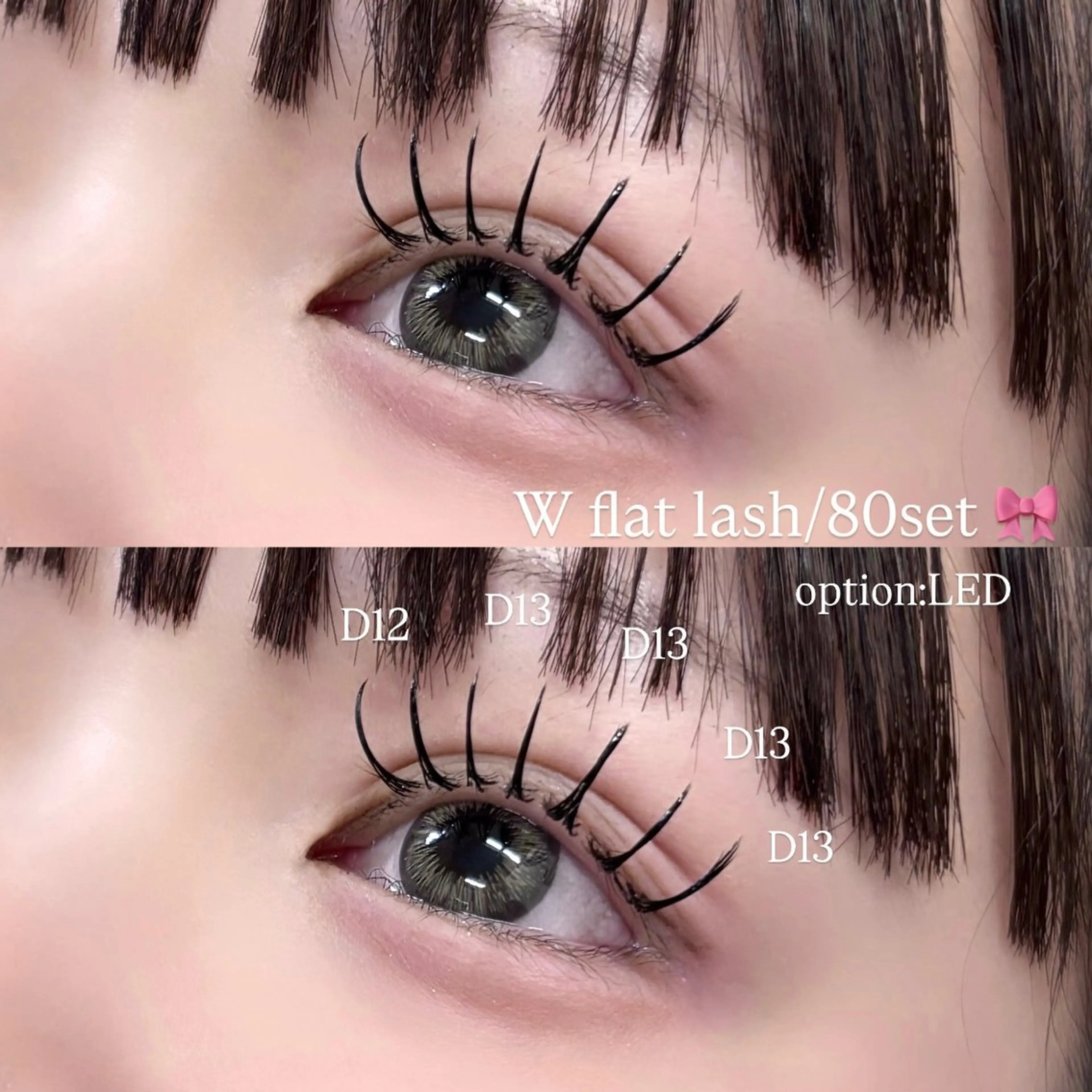 マツエク・マツパ マツエク REAL🎀 Mocaのマツエク・マツパデザイン