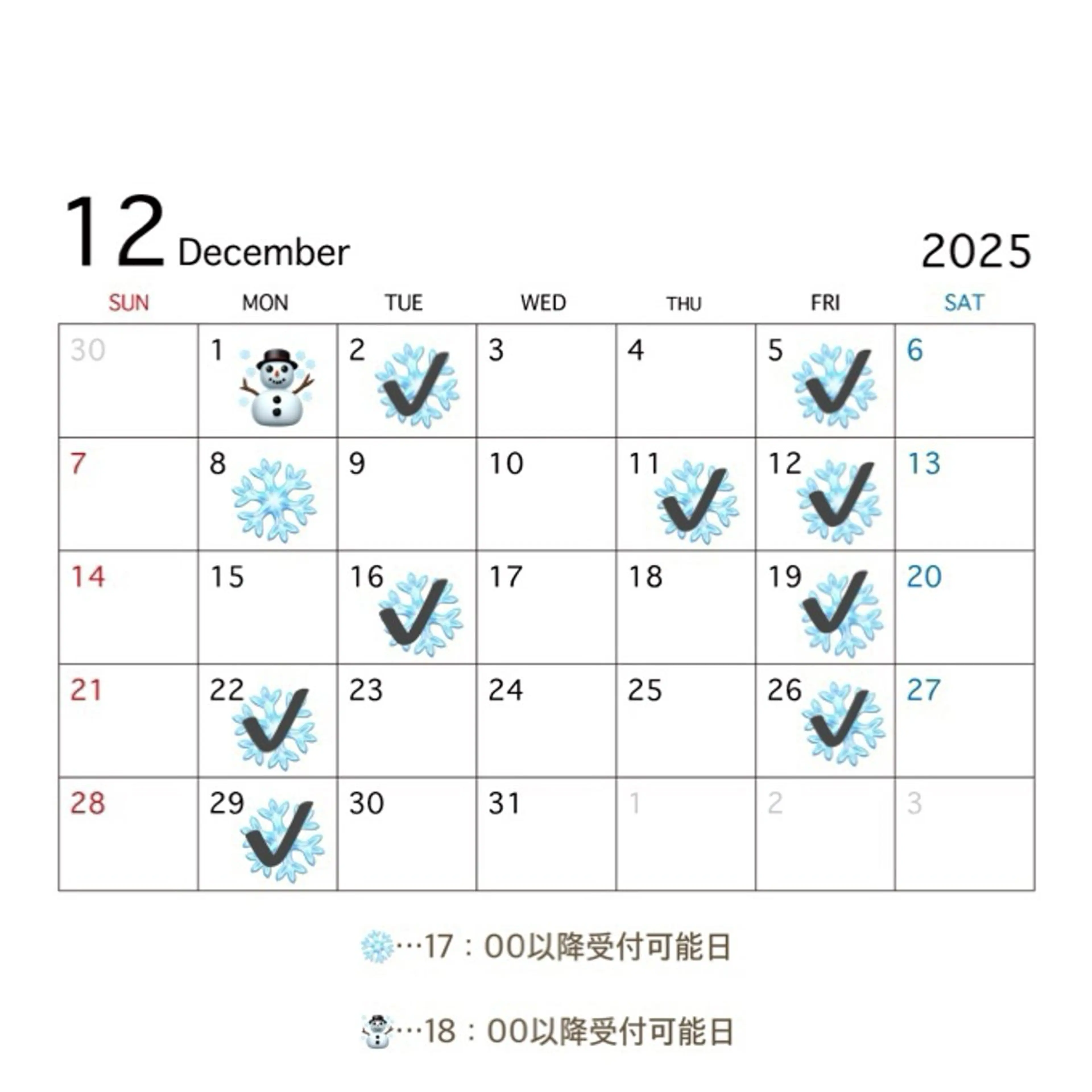 カラー 千歳烏山/モデル募集 🎀いしまぶしあいりのヘアスタイル