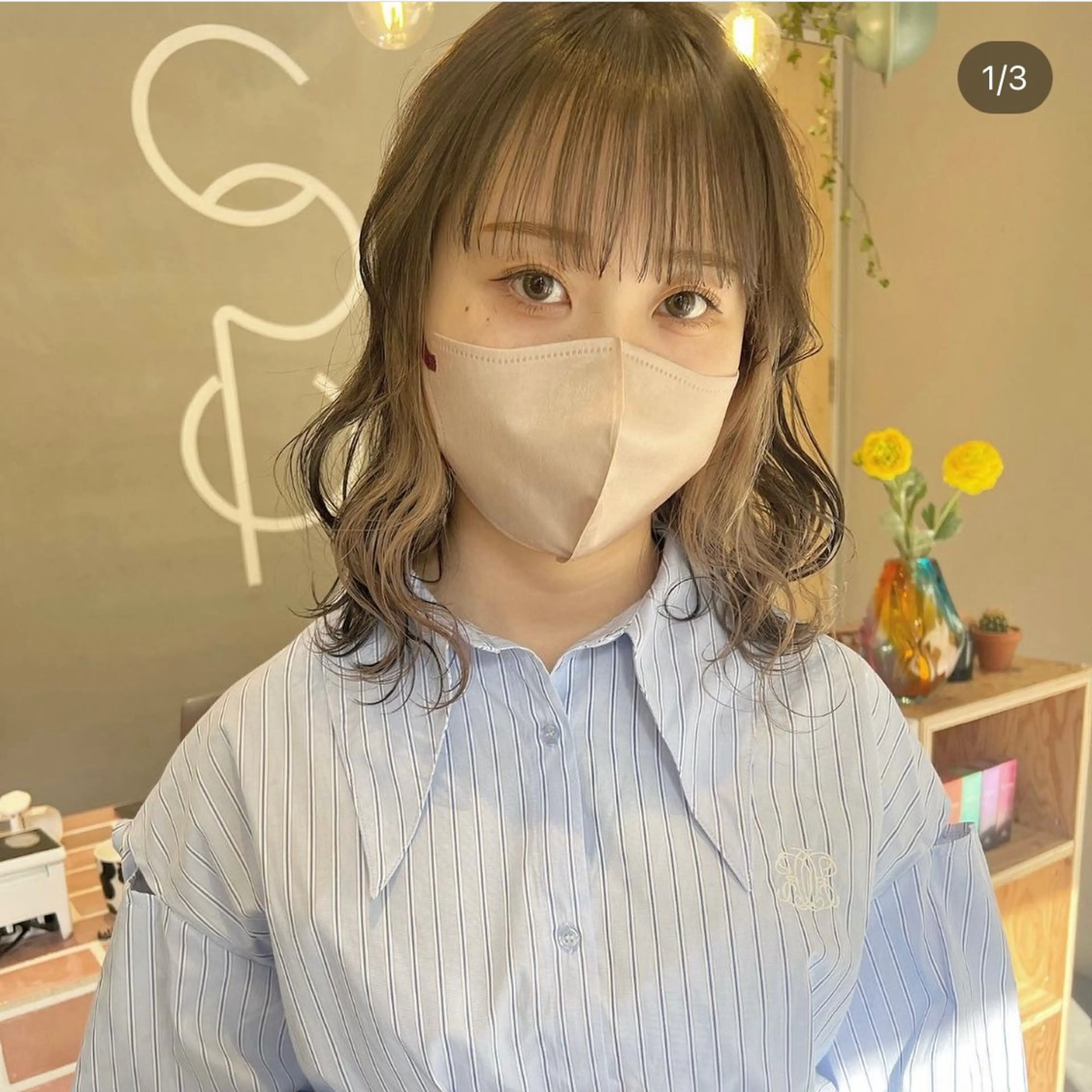 【1日3名限定🉐🉐】インナーカラー(1ブリーチ)+全体カラー+カット💎の写真