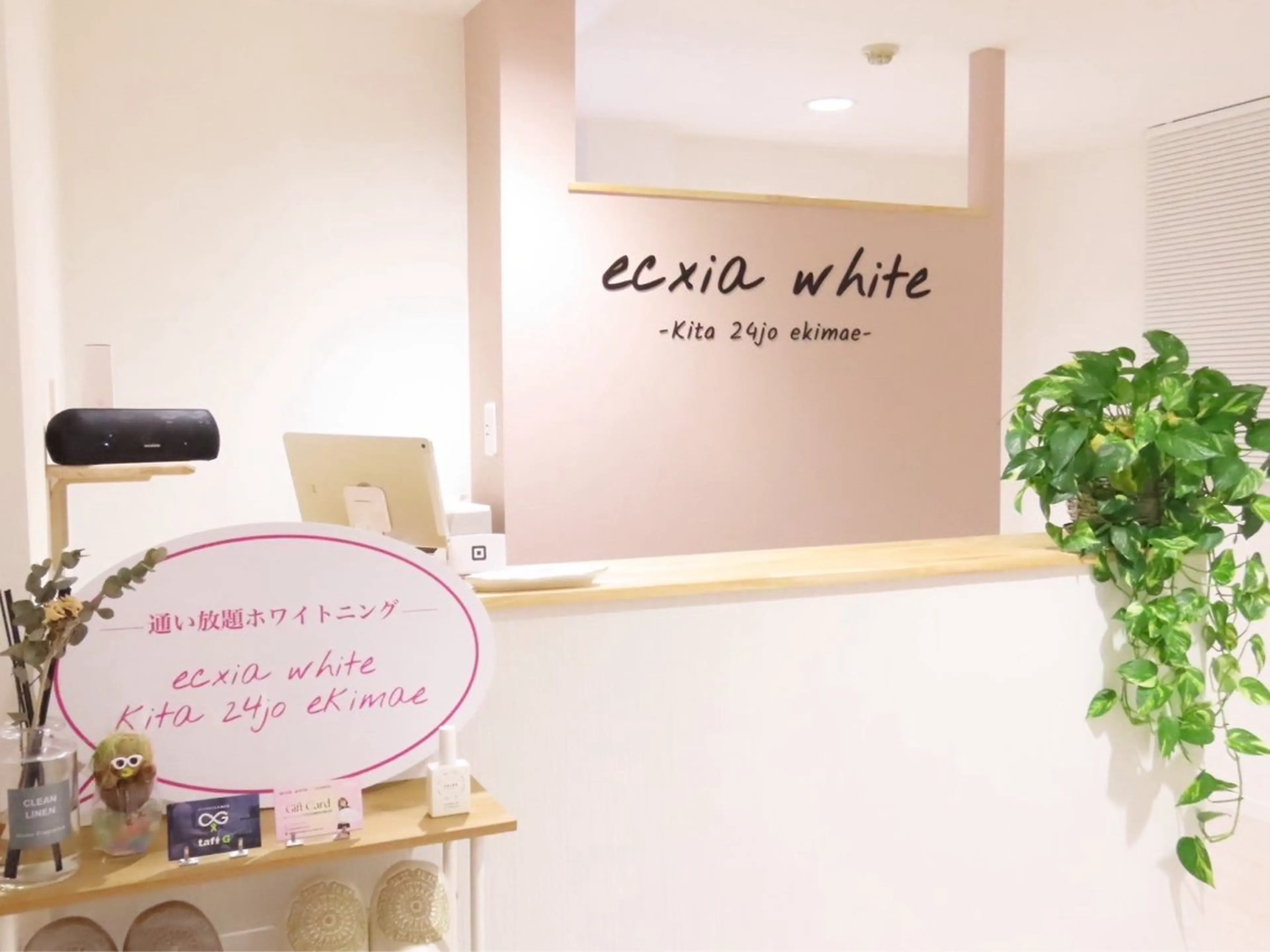 口コミを投稿頂ける会員の方はこちらからご予約ください◎¥0の写真