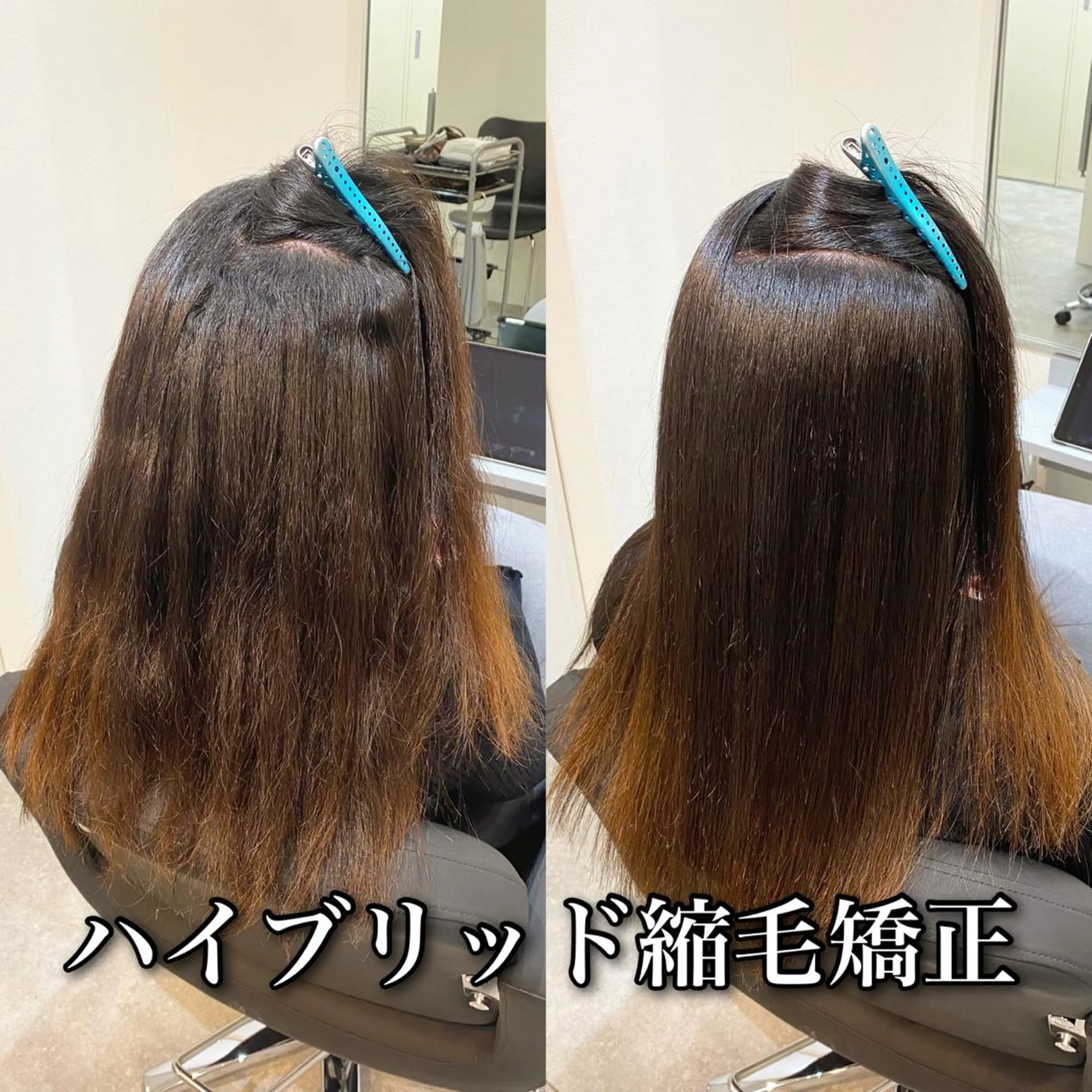 ロング パーマ "ブリーチ縮毛矯正” /デサキショウヘイのヘアスタイル