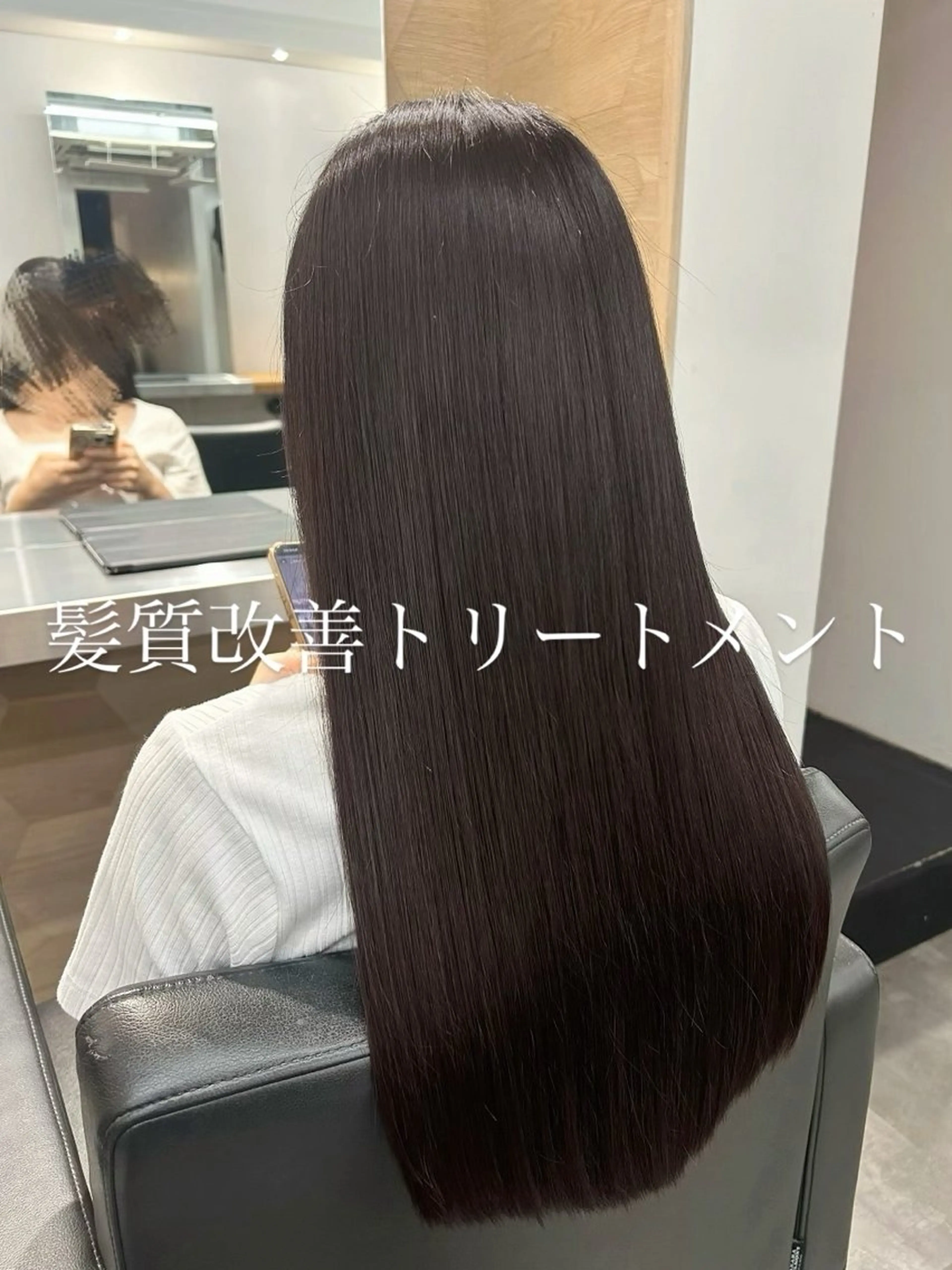 ロング 中島 主貴のヘアスタイル