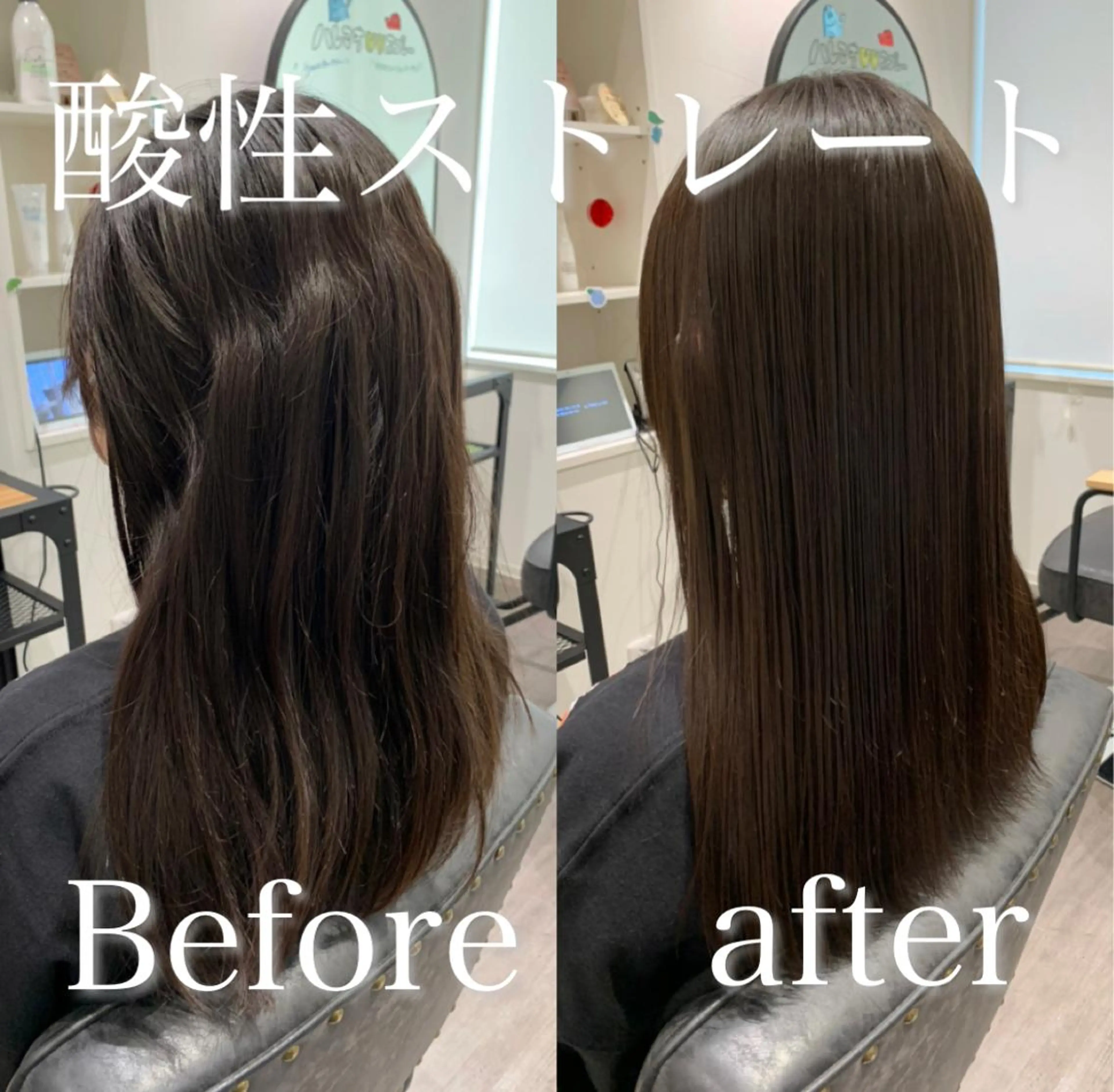 セミロング 【酸性ストレート】 宮下和明のヘアスタイル