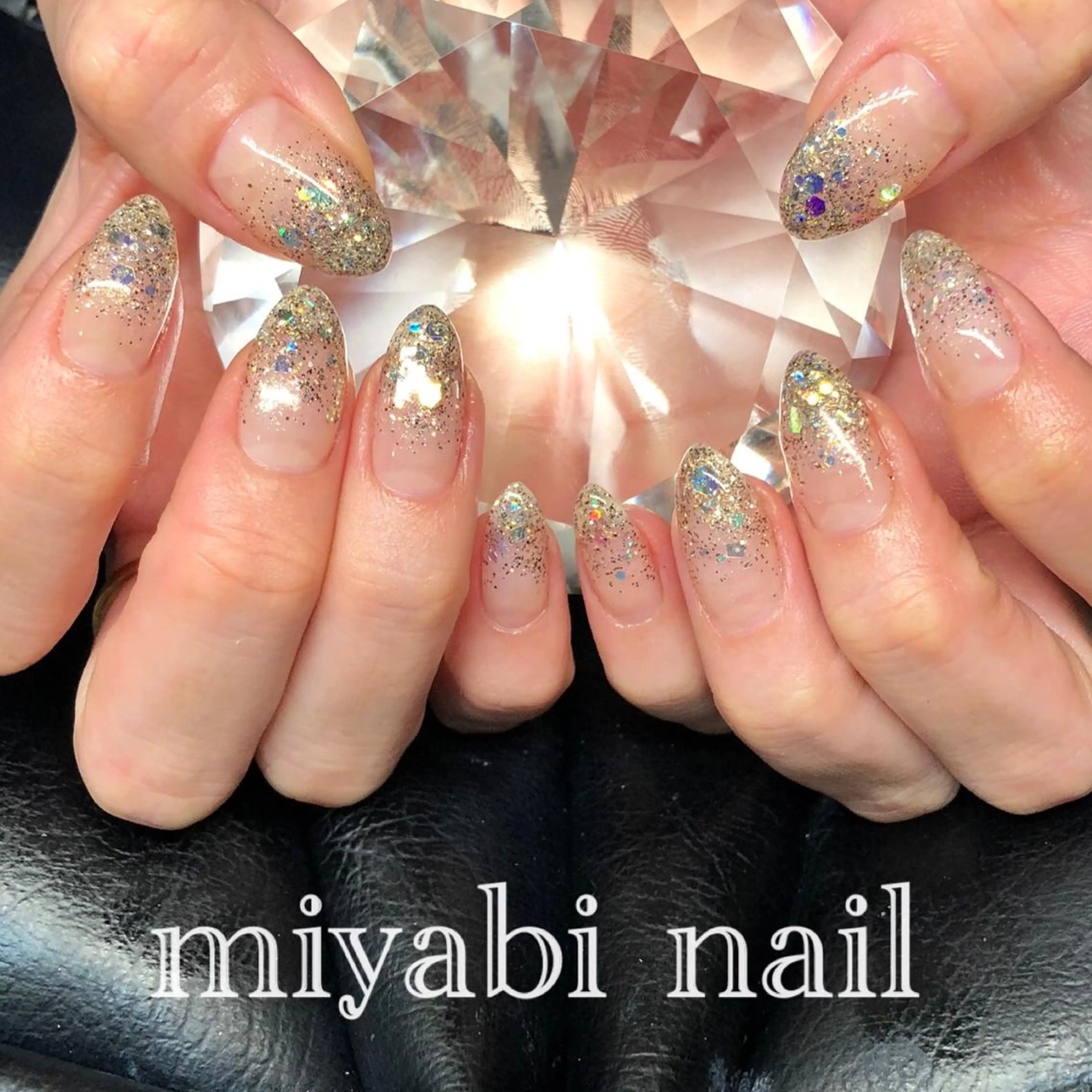 ネイル オーロラネイル グラデーション キラキラネイル ラメ(グリッター) ラメグラデーション ハンドネイル miyabi nail 桂川駅近くのネイルデザイン