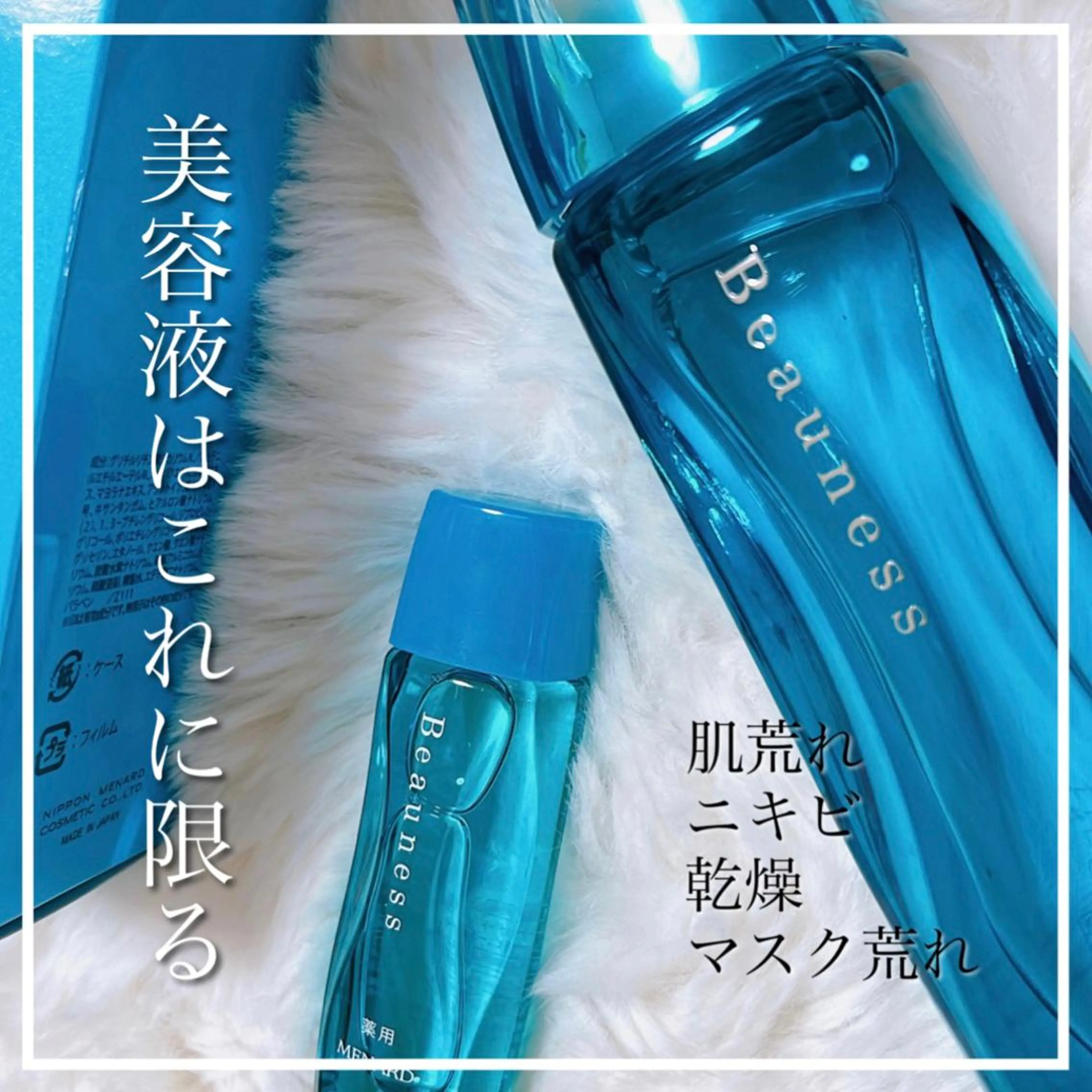 エステ リラク 高岡⌇ Ayaka🌻のエステ・リラクイメージ