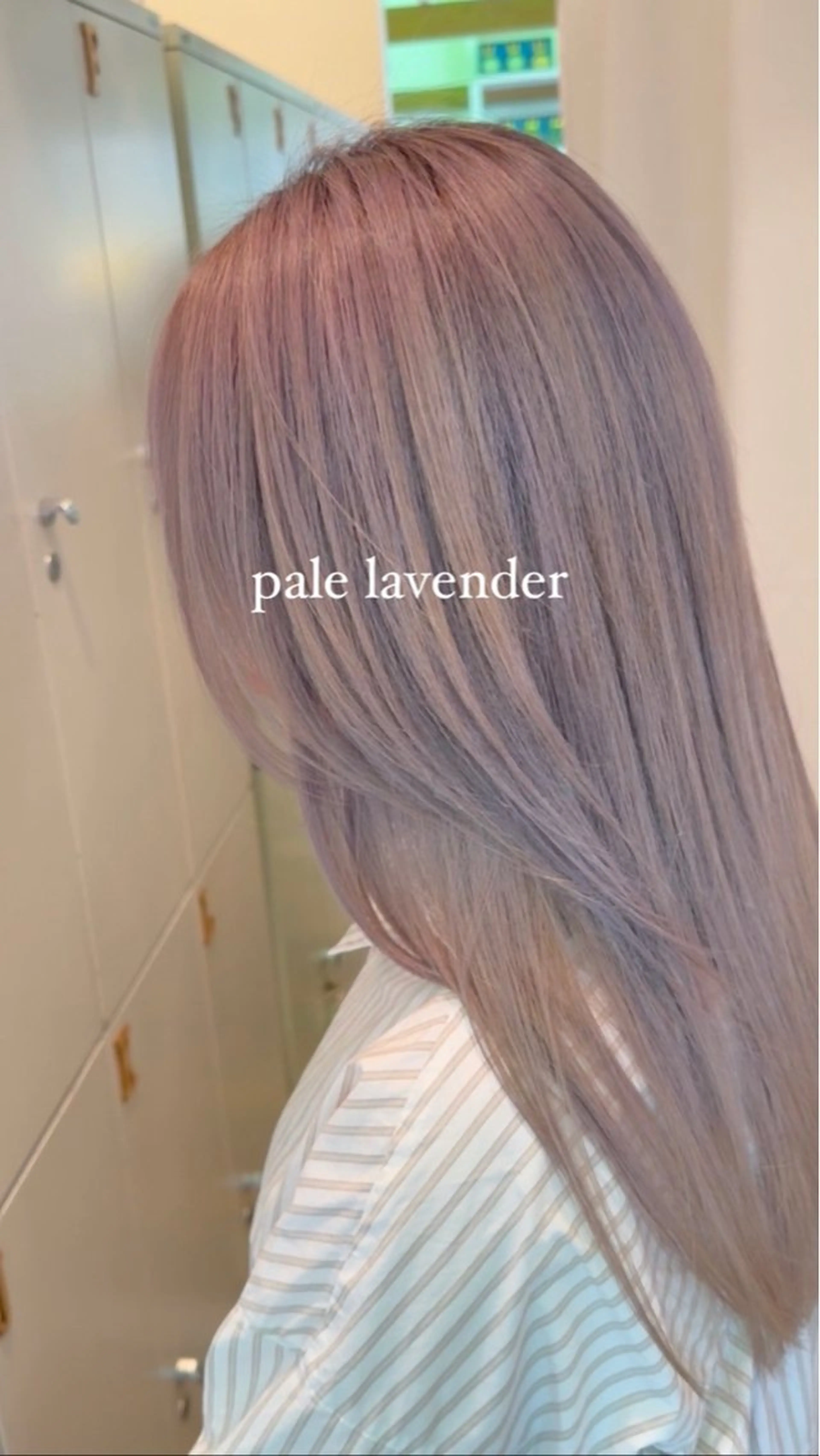 ロング カラー ブリーチ カット ヘアカラー 茅ヶ崎/ハイトーン /レイヤーカットのヘアスタイル