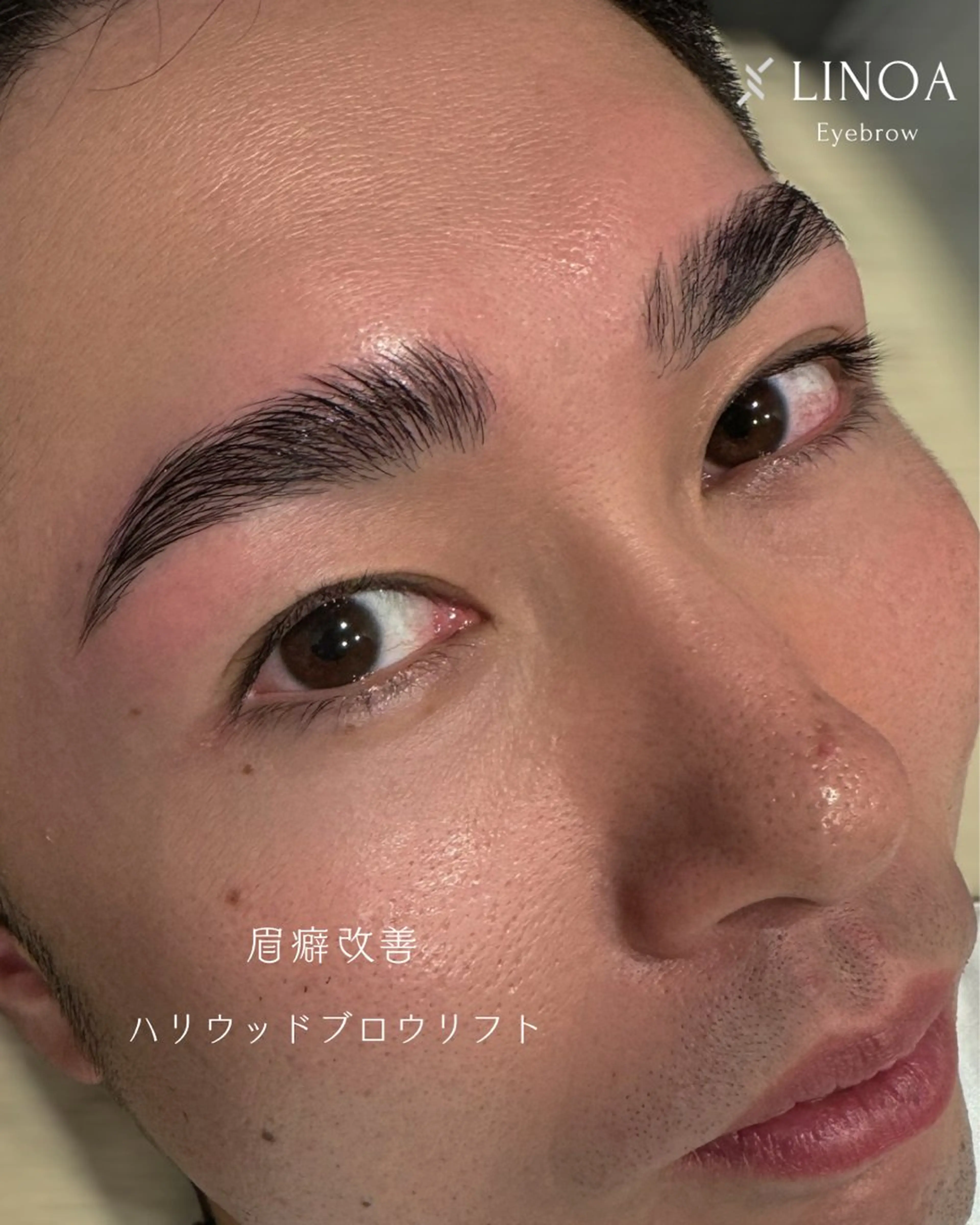 アイブロウ ワックス脱毛 その他(アイブロウ) 🌼 MAHO🌼 【eyebrow】の眉毛・アイブロウイメージ