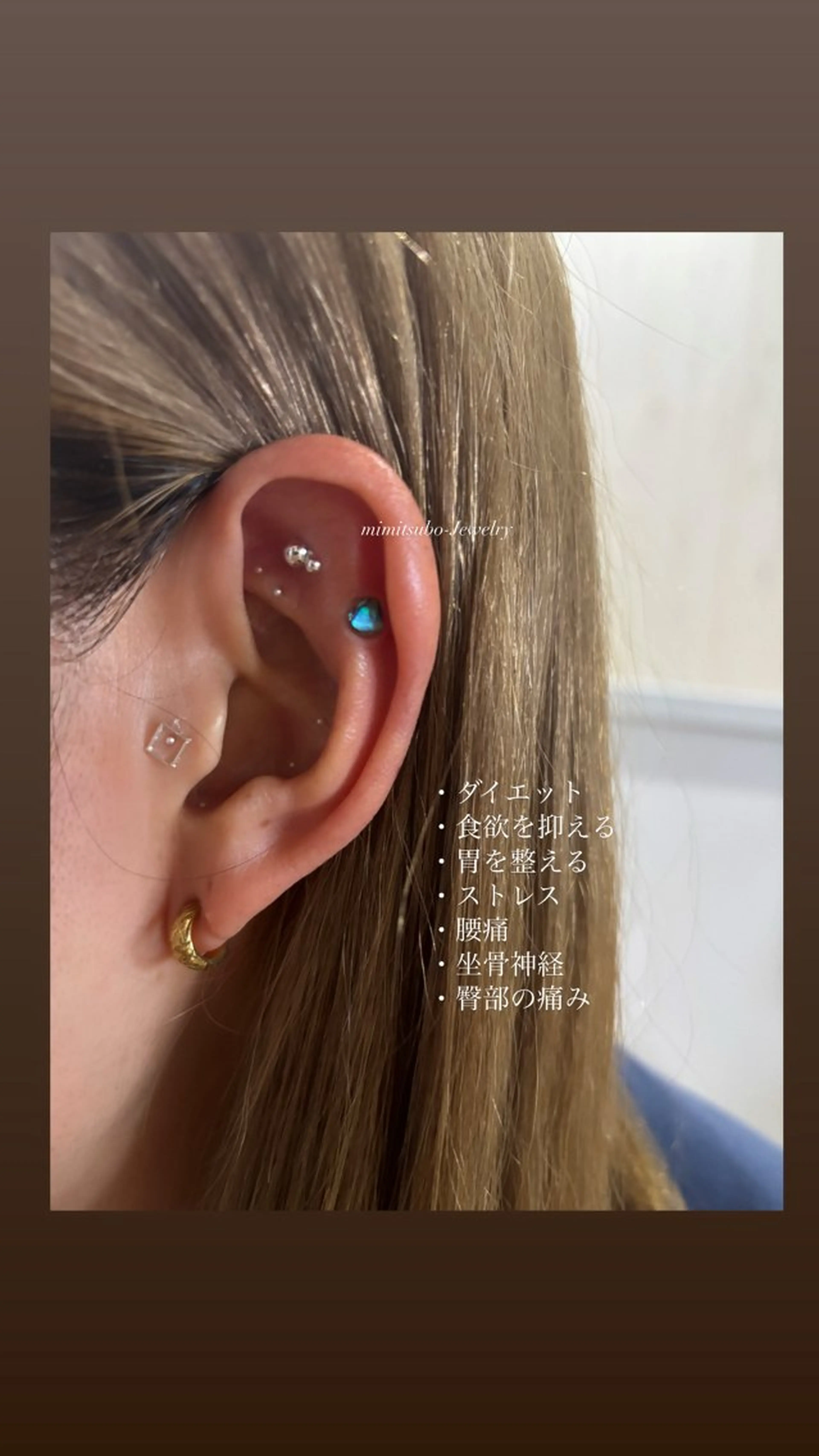 毛穴汚れ改善専門店/ 岸和田/リヒオルオルのエステ・リラクイメージ