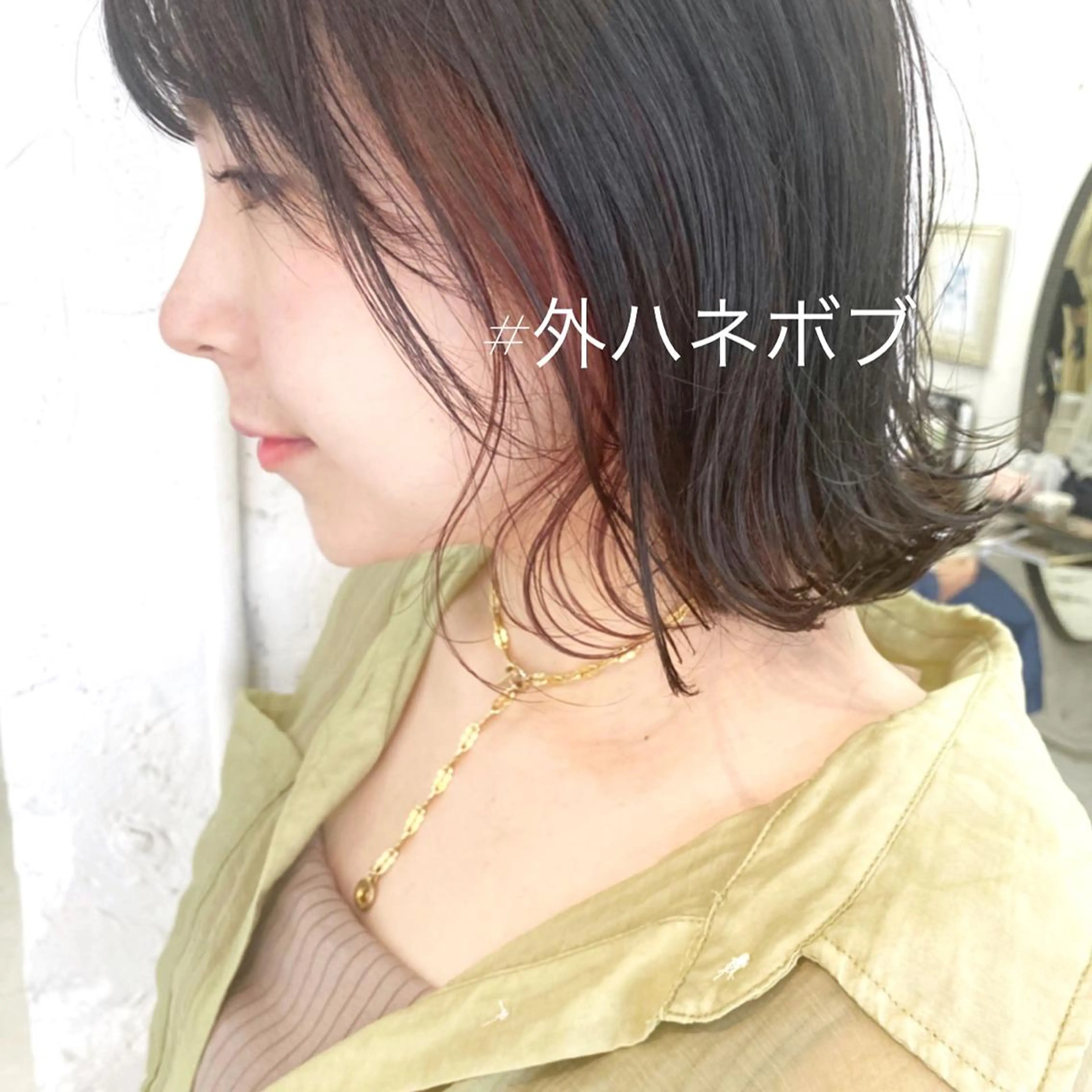 ショート ボブ 外ハネヘア ofhair所属・岩崎 仁美のヘアスタイル