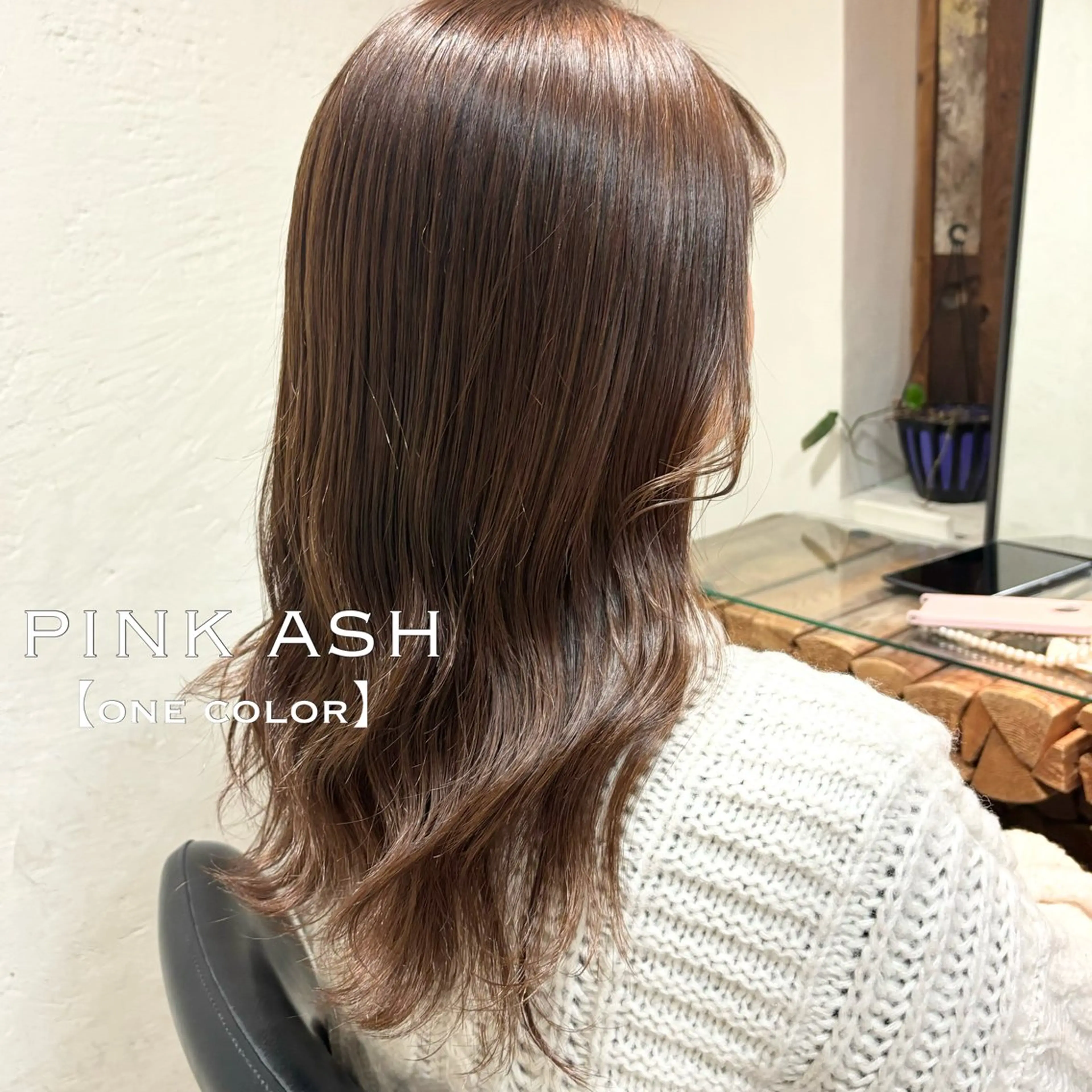 セミロング カラー ヘアカラー ⌇🌹透明感カラー ᴍᴇɢᴜᴍɪ ⌇のヘアスタイル