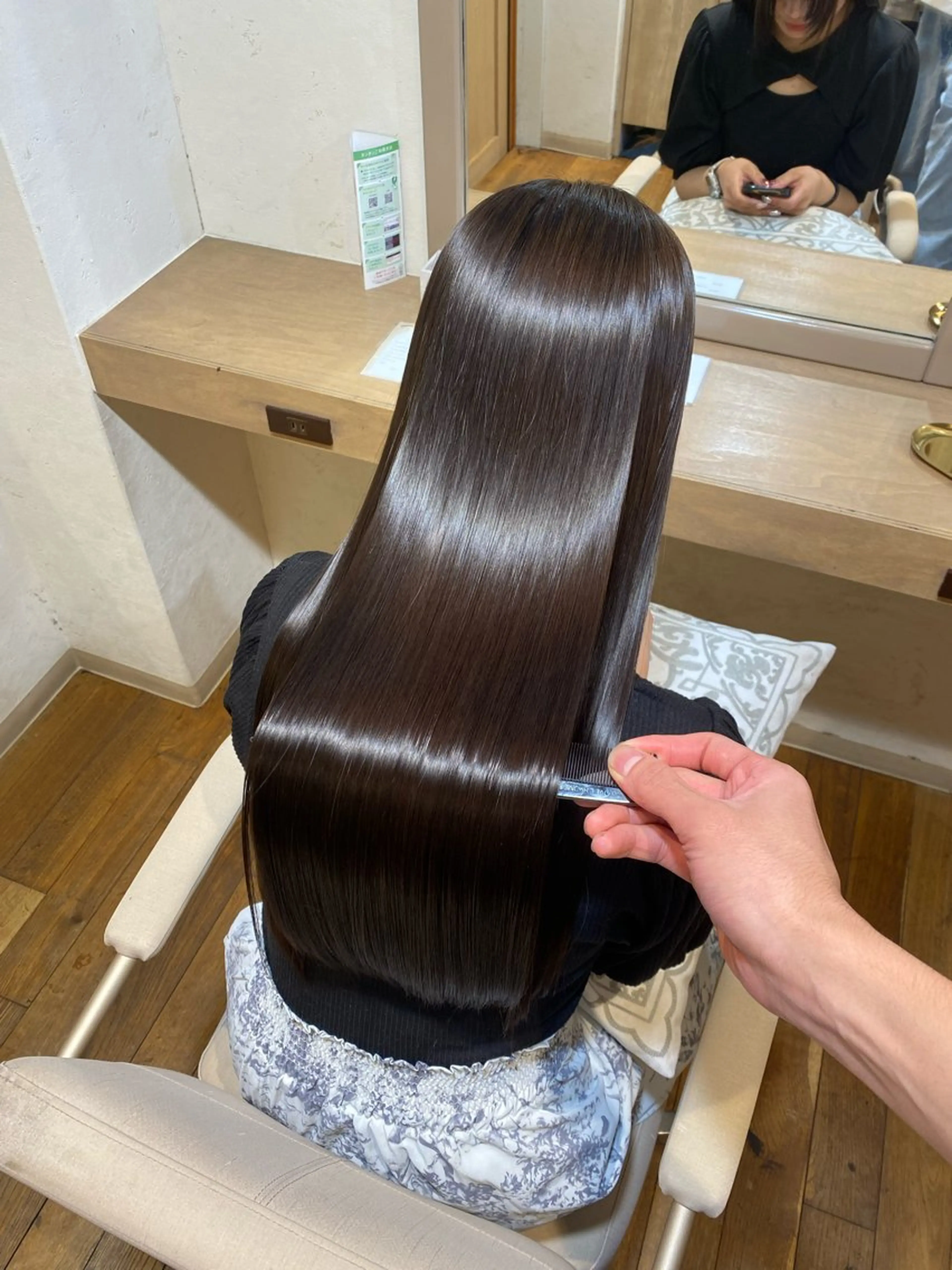 似合わせcut＋イルミナカラー＋TOKIOトリートメントの写真